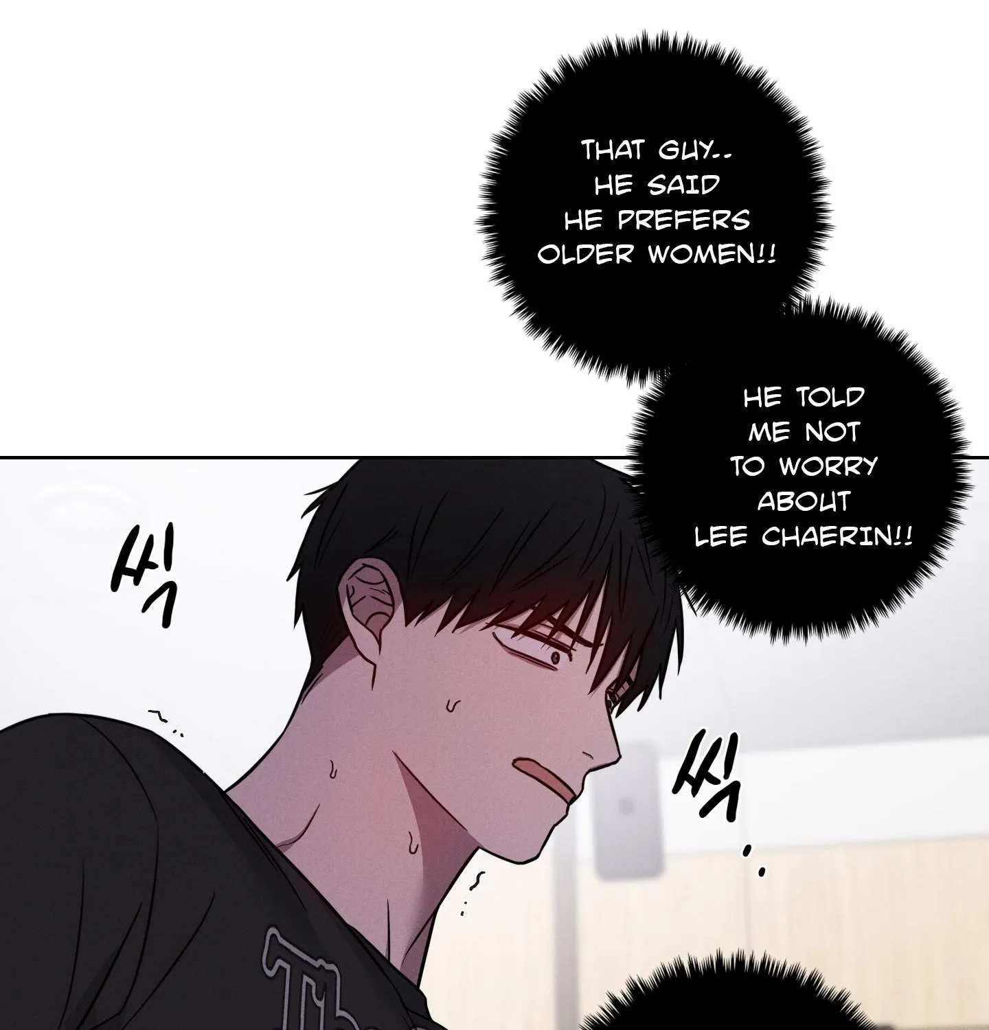 Read Missing Pepper Case chapter 14 image 13 on Lezhin