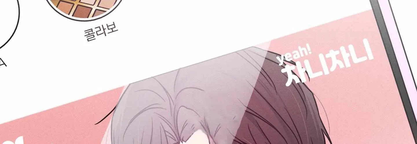 Read Missing Pepper Case chapter 14 image 16 on Lezhin