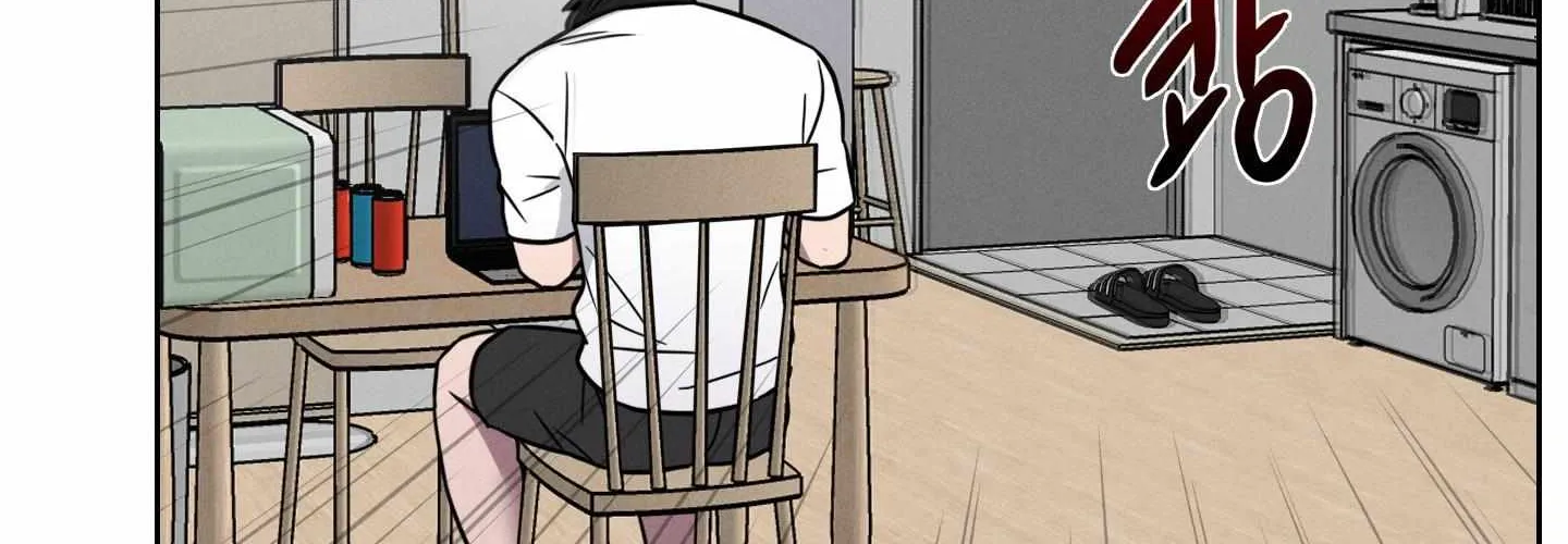 Read Missing Pepper Case chapter 14 image 25 on Lezhin