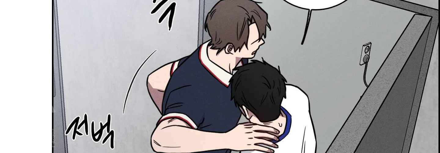 Read Missing Pepper Case chapter 14 image 31 on Lezhin