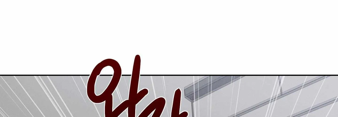 Read Missing Pepper Case chapter 14 image 40 on Lezhin