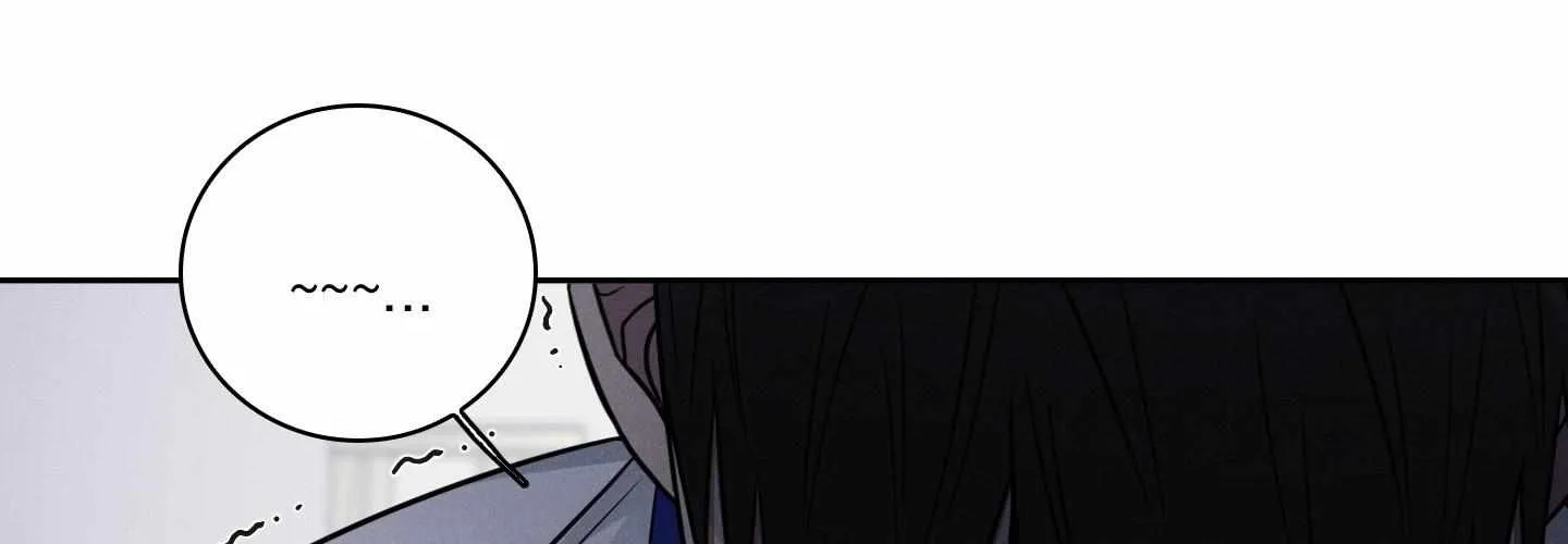 Read Missing Pepper Case chapter 14 image 51 on Lezhin