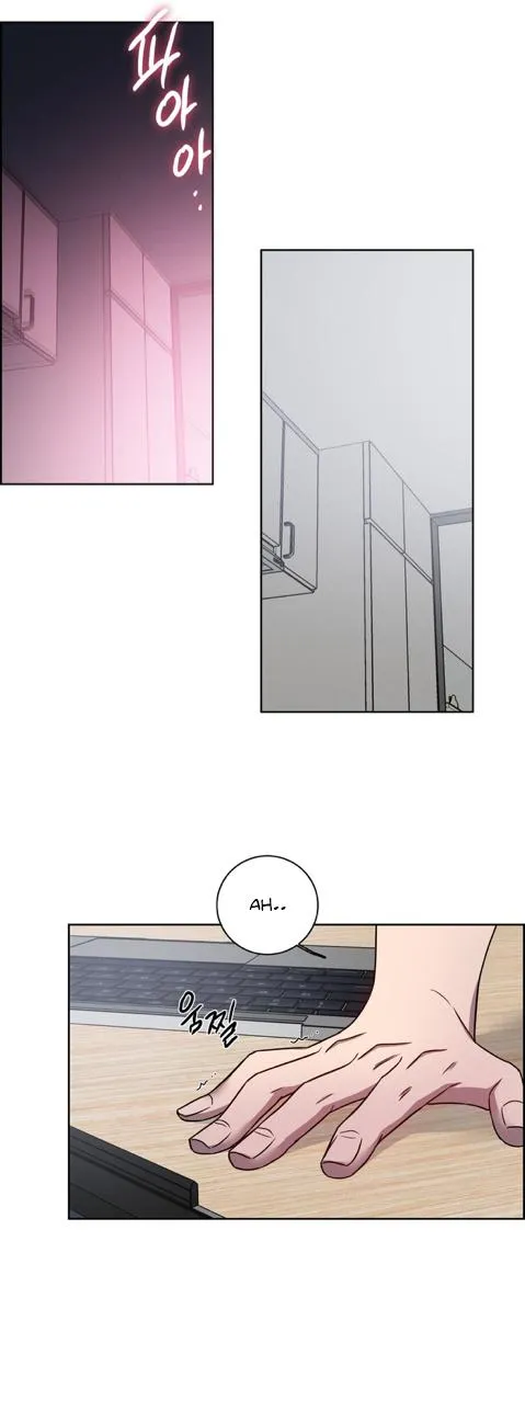Read Missing Pepper Case chapter 14 image 62 on Lezhin