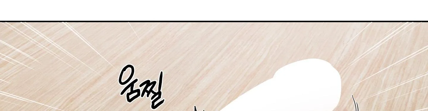 Read Missing Pepper Case chapter 14 image 64 on Lezhin