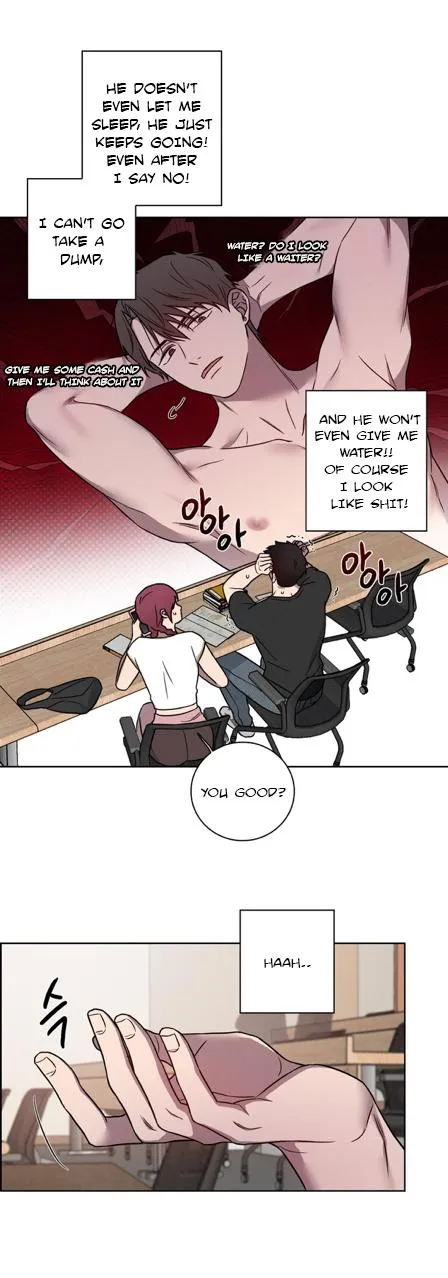 Read Missing Pepper Case chapter 14 image 9 on Lezhin