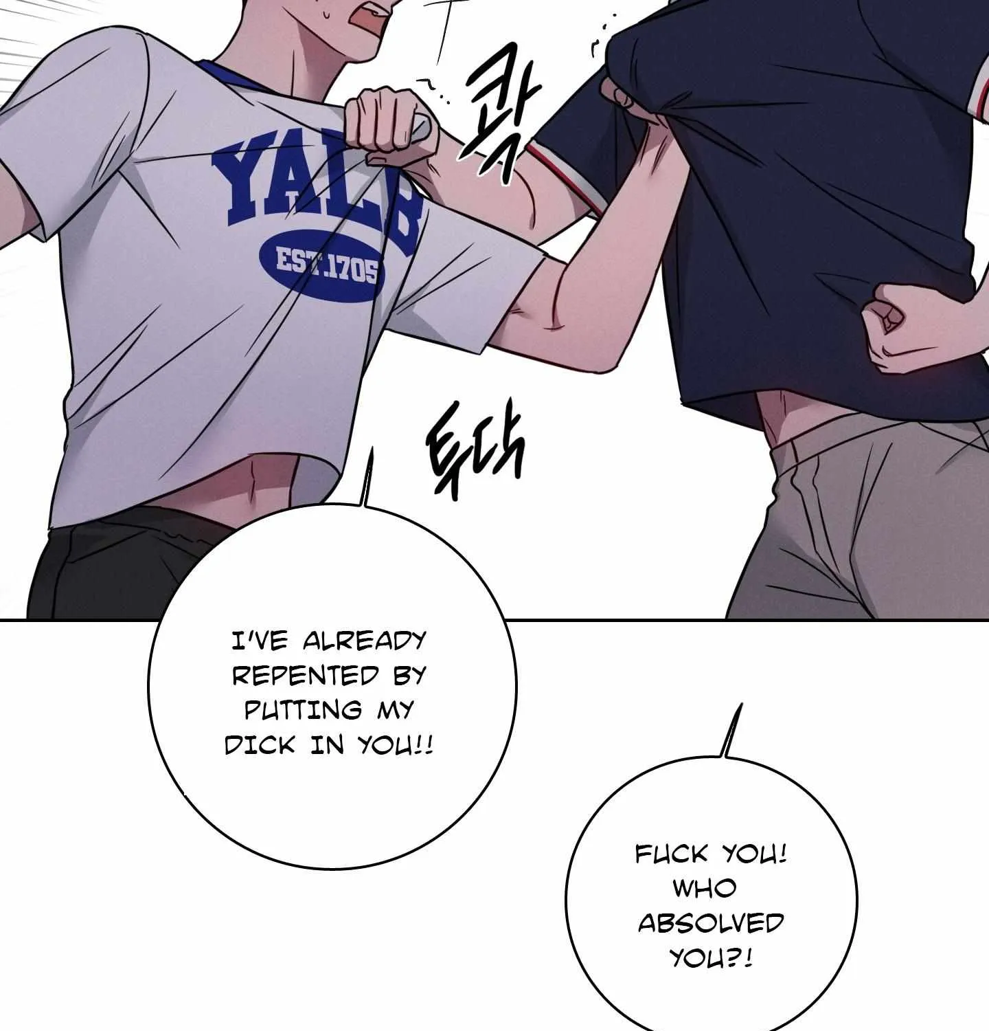 Read Missing Pepper Case chapter 15 image 10 on Lezhin