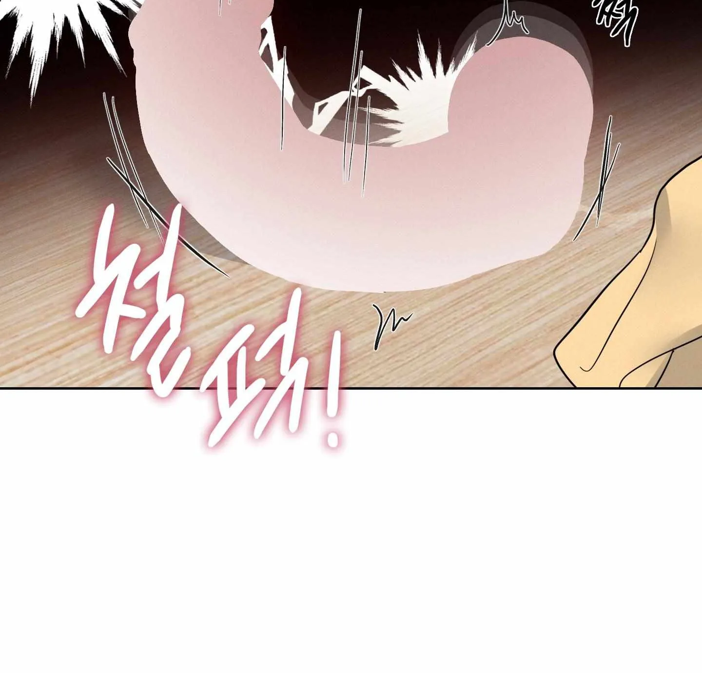 Read Missing Pepper Case chapter 15 image 13 on Lezhin