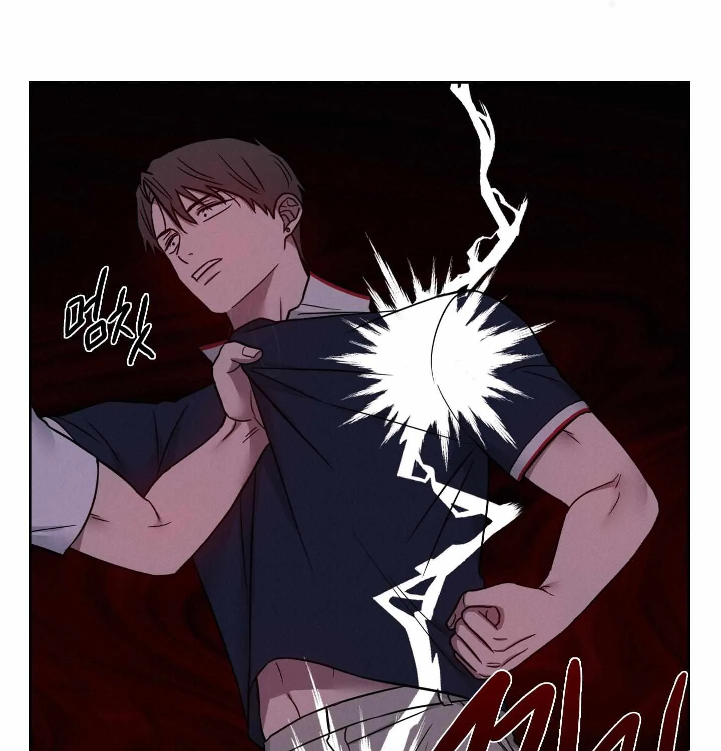 Read Missing Pepper Case chapter 15 image 14 on Lezhin
