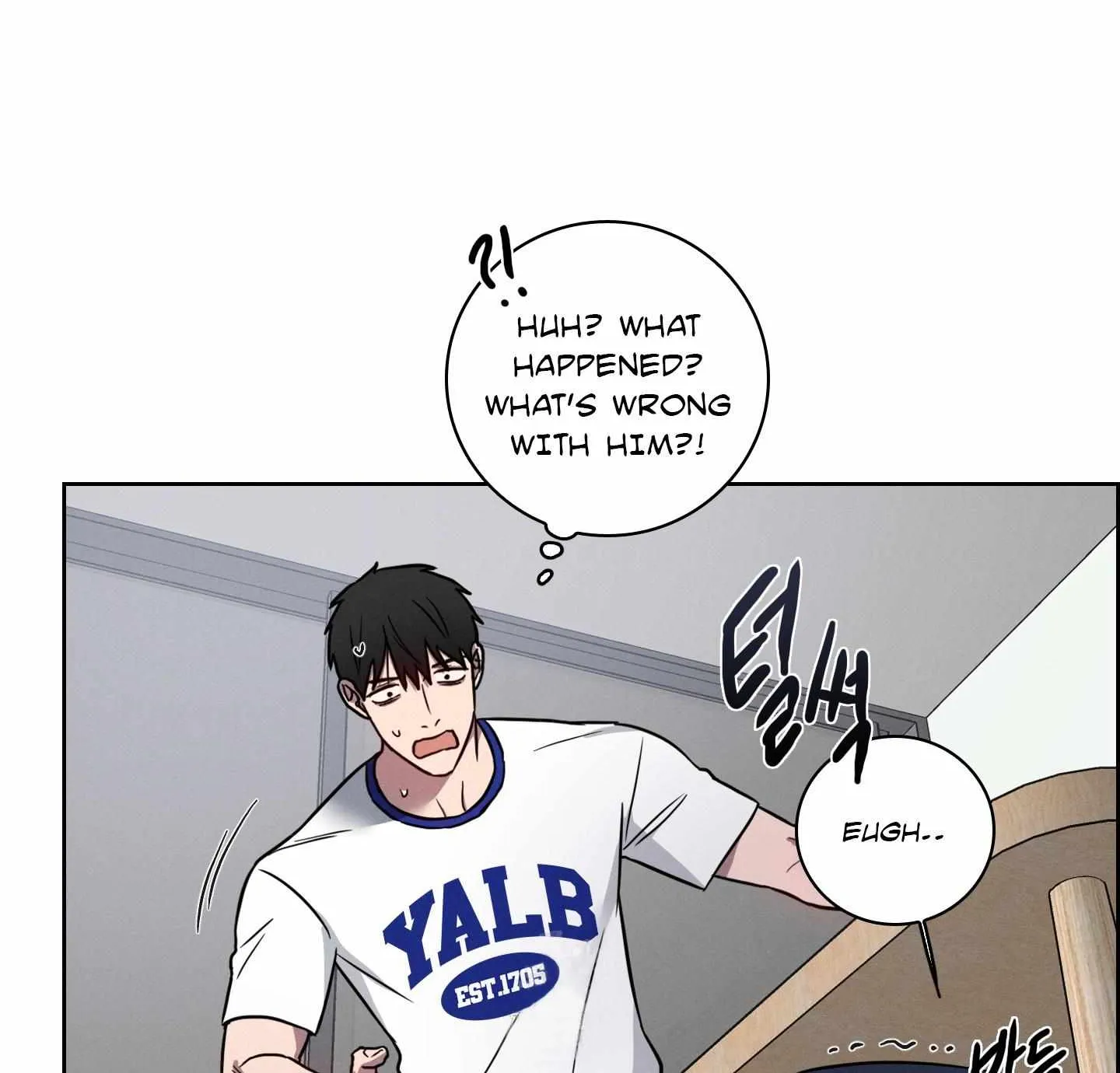 Read Missing Pepper Case chapter 15 image 17 on Lezhin