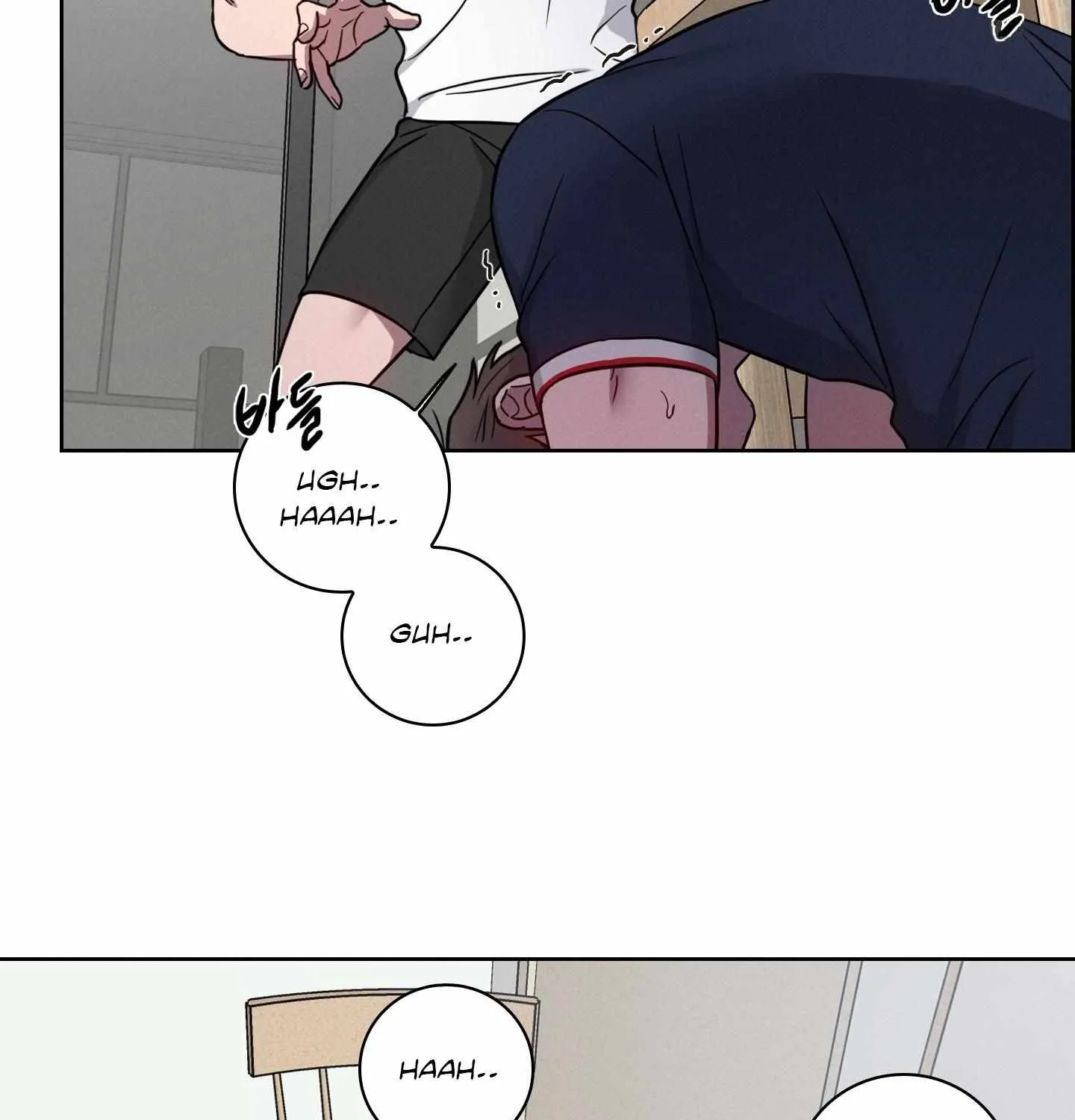 Read Missing Pepper Case chapter 15 image 18 on Lezhin