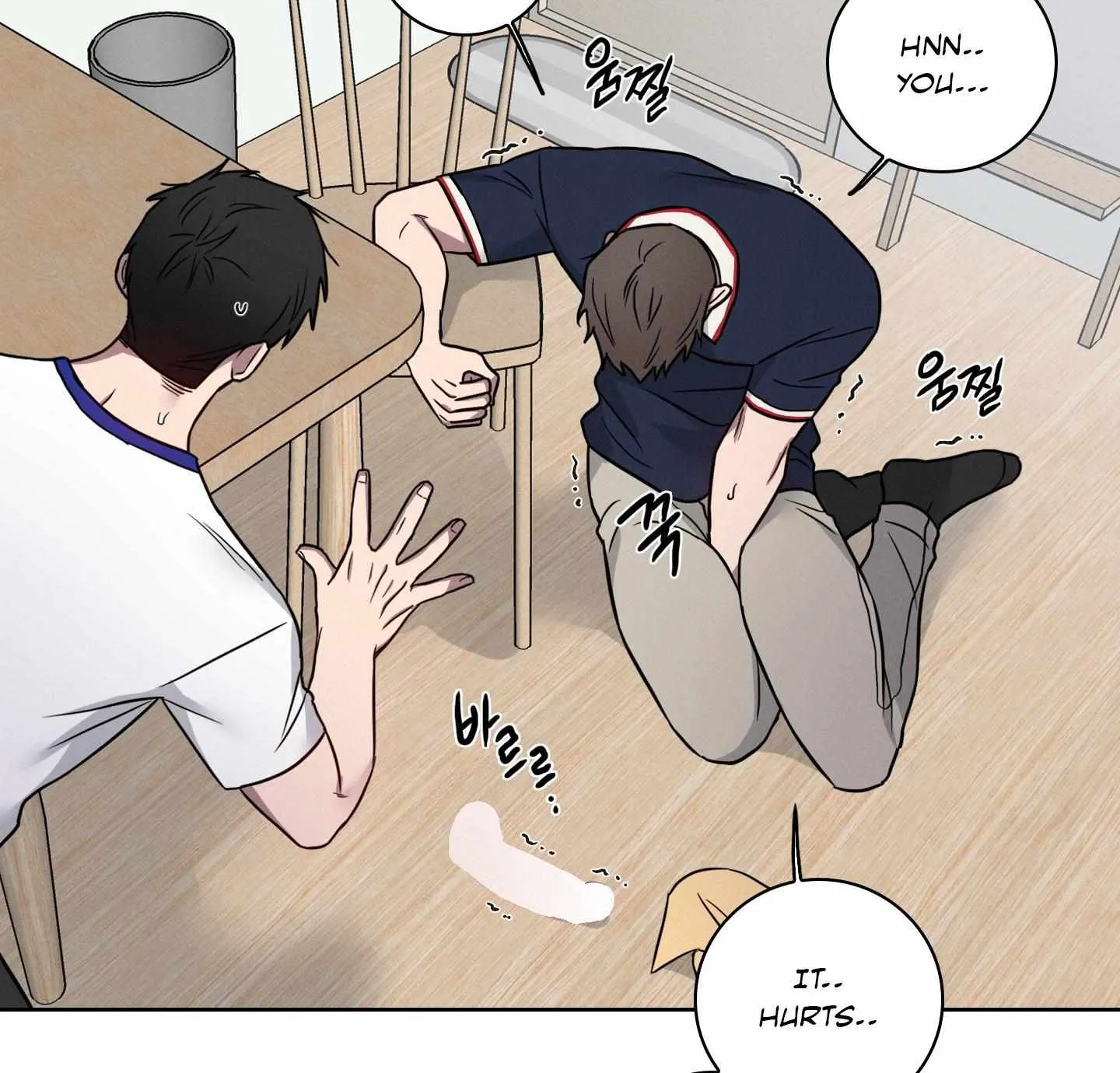 Read Missing Pepper Case chapter 15 image 19 on Lezhin