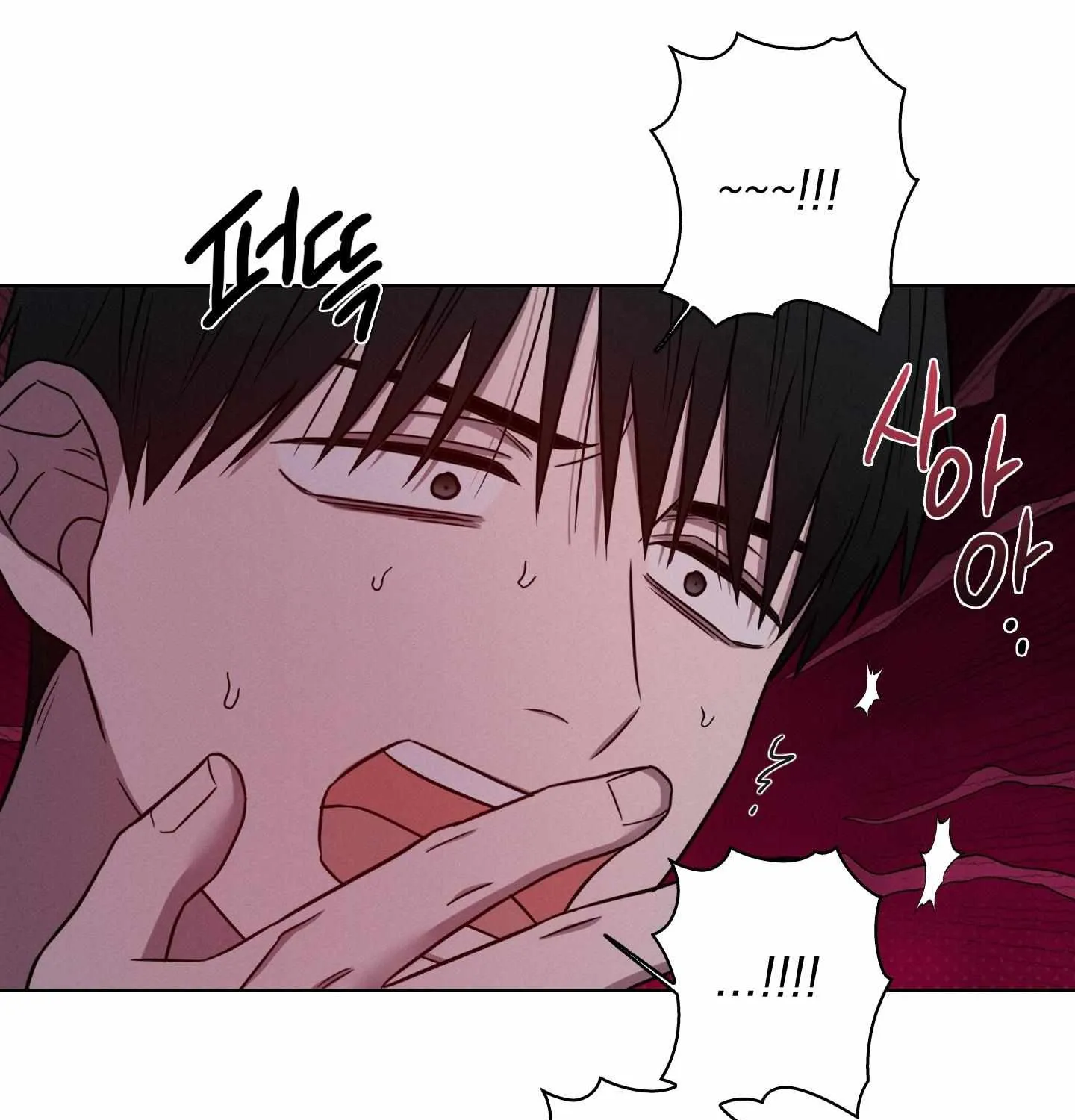 Read Missing Pepper Case chapter 15 image 34 on Lezhin