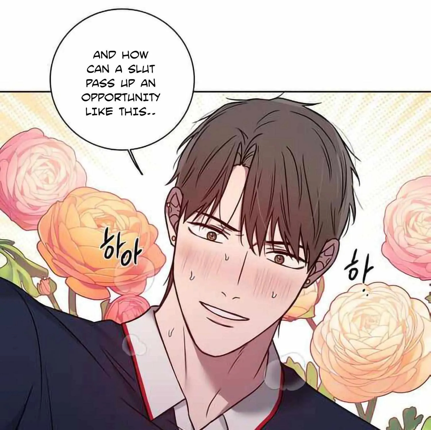 Read Missing Pepper Case chapter 15 image 42 on Lezhin