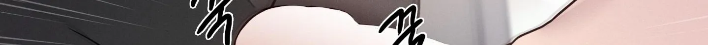 Read Missing Pepper Case chapter 15 image 44 on Lezhin
