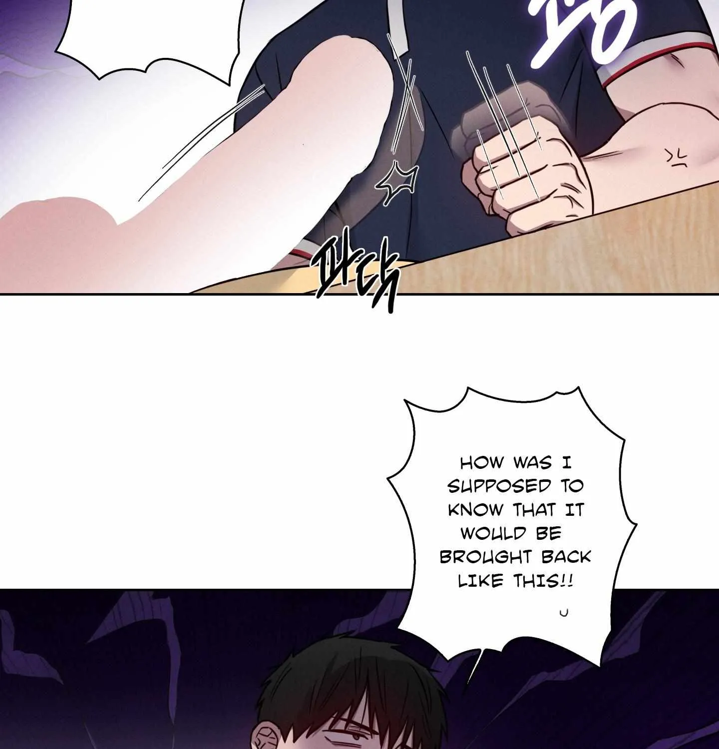 Read Missing Pepper Case chapter 15 image 6 on Lezhin