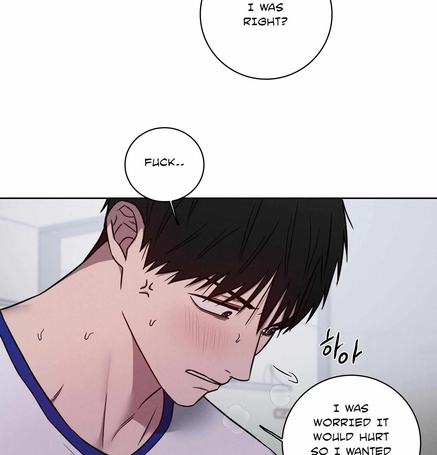 Read Missing Pepper Case chapter 15 image 65 on Lezhin
