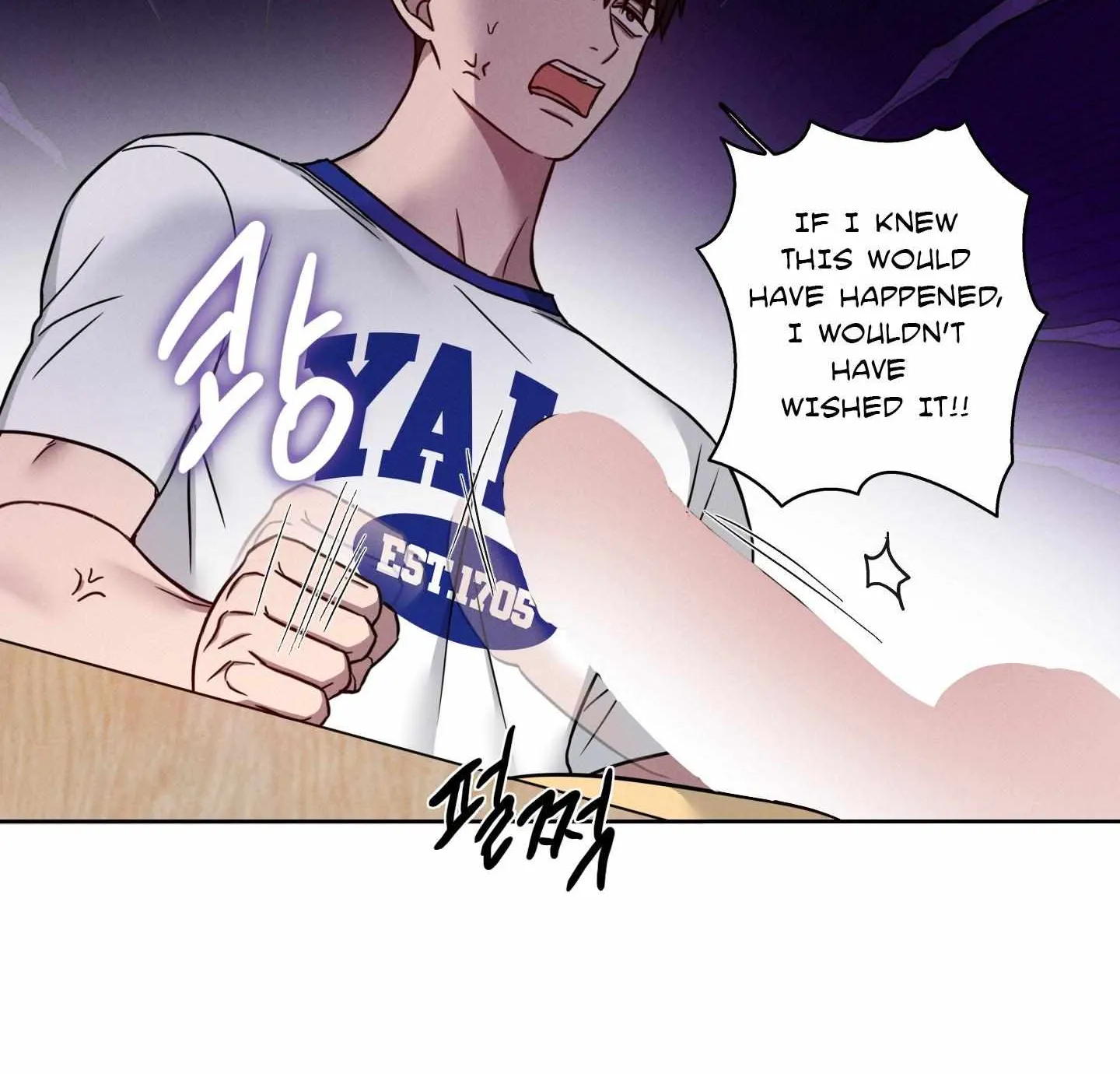 Read Missing Pepper Case chapter 15 image 7 on Lezhin