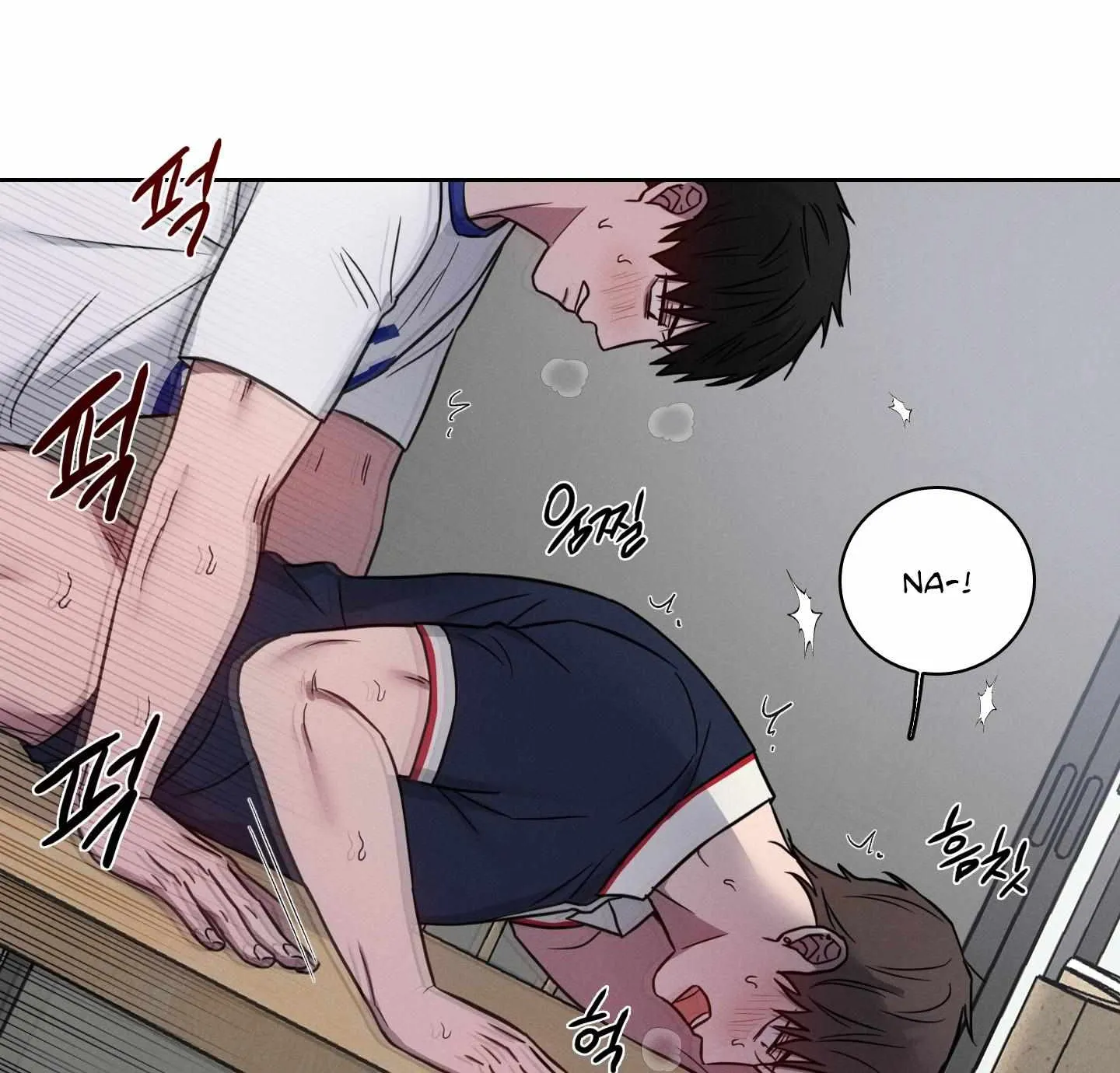 Read Missing Pepper Case chapter 15 image 74 on Lezhin