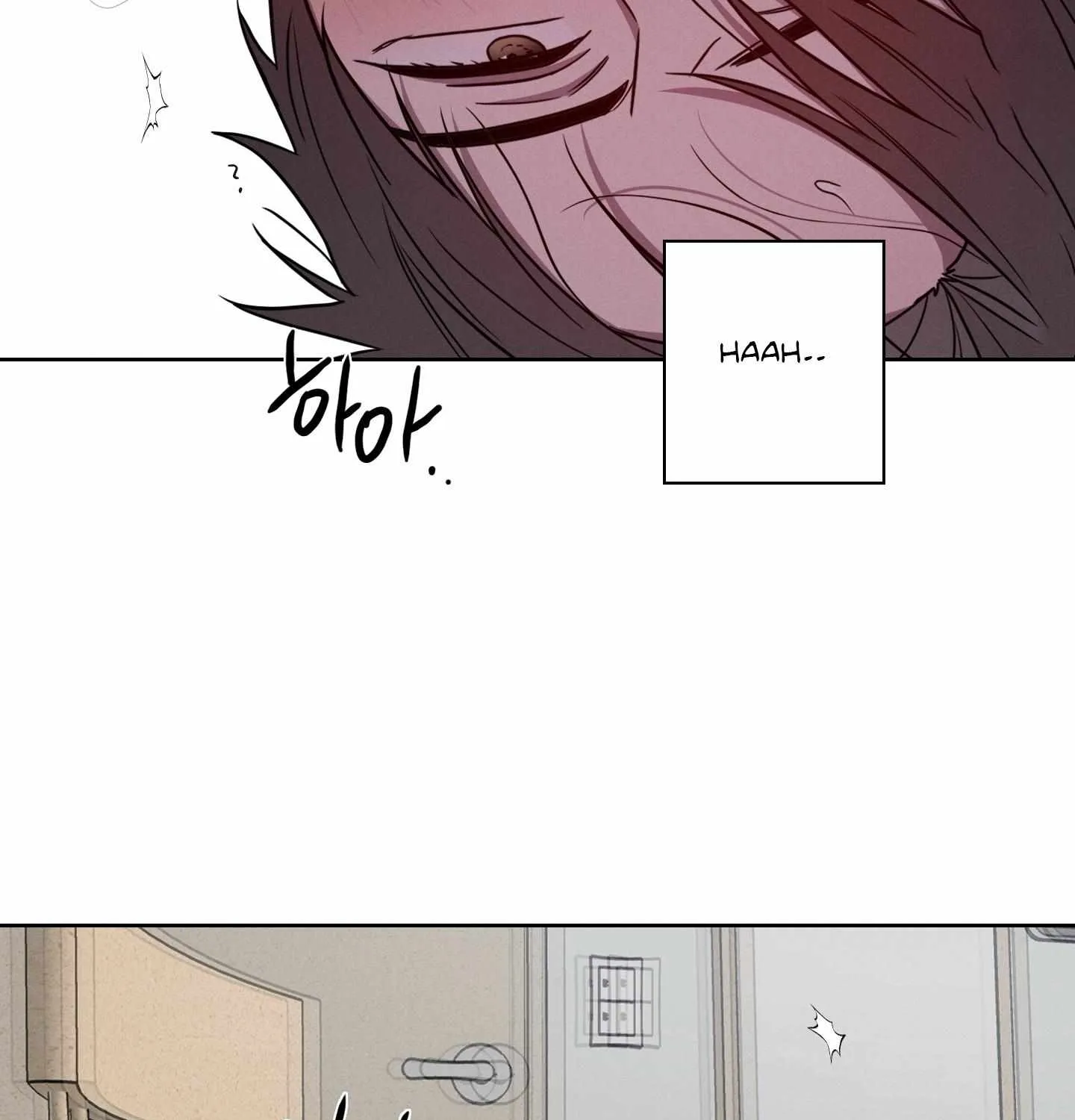 Read Missing Pepper Case chapter 15 image 81 on Lezhin