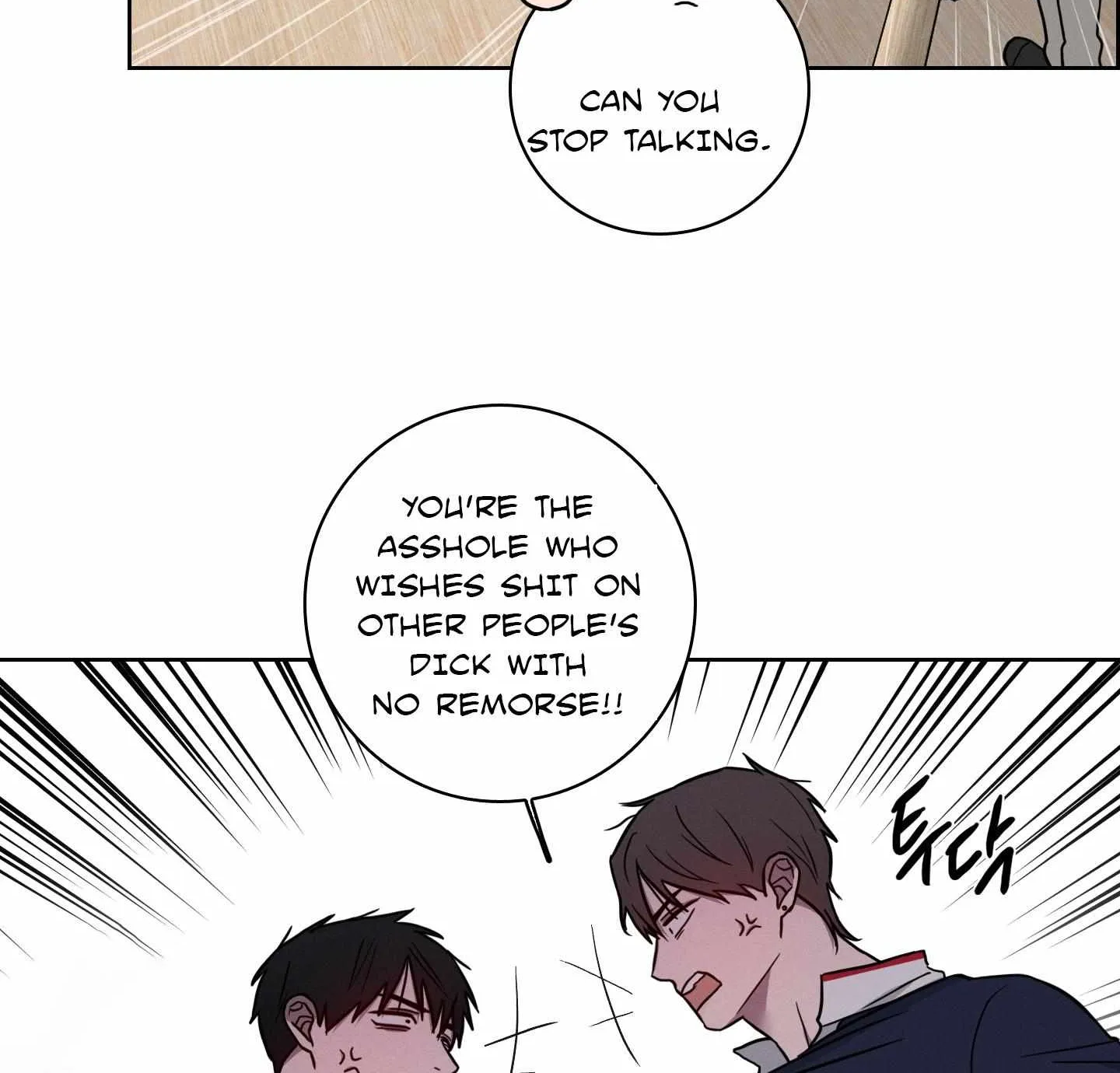 Read Missing Pepper Case chapter 15 image 9 on Lezhin
