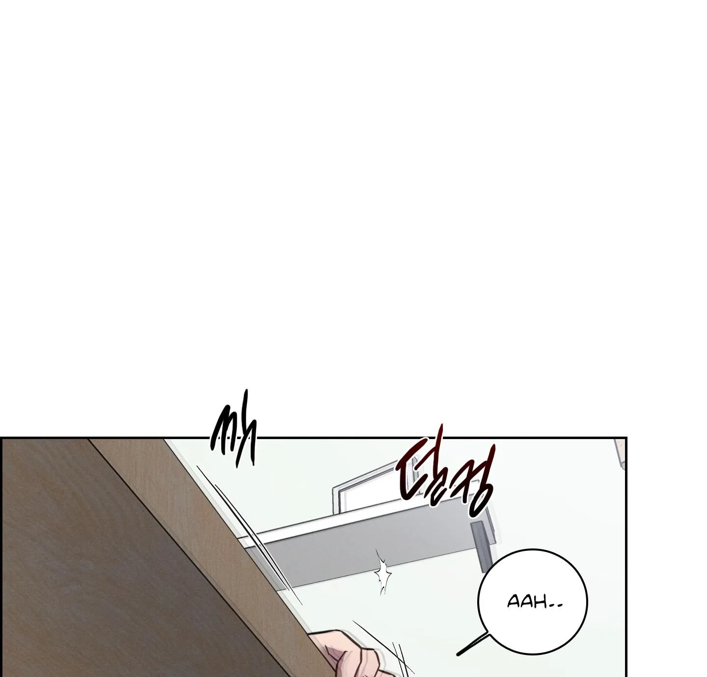 Read Missing Pepper Case chapter 16 image 1 on Lezhin