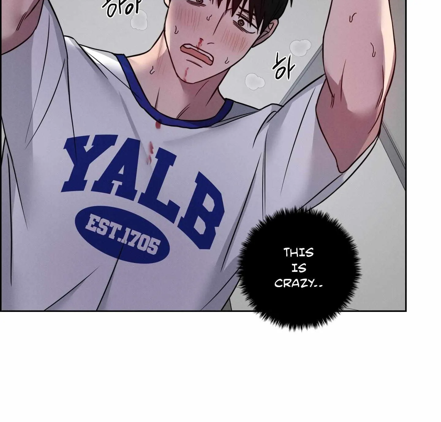 Read Missing Pepper Case chapter 16 image 11 on Lezhin