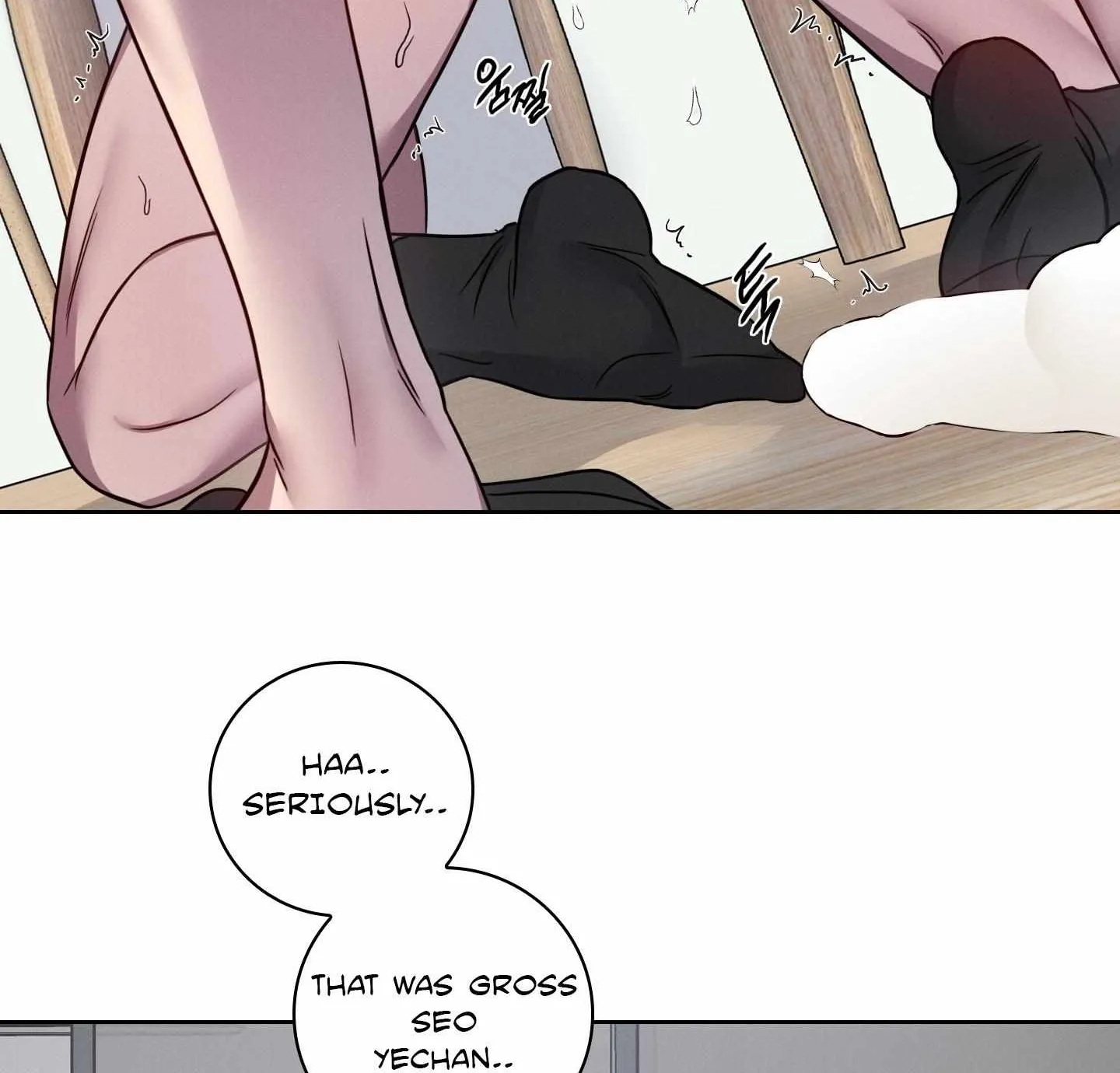 Read Missing Pepper Case chapter 16 image 13 on Lezhin