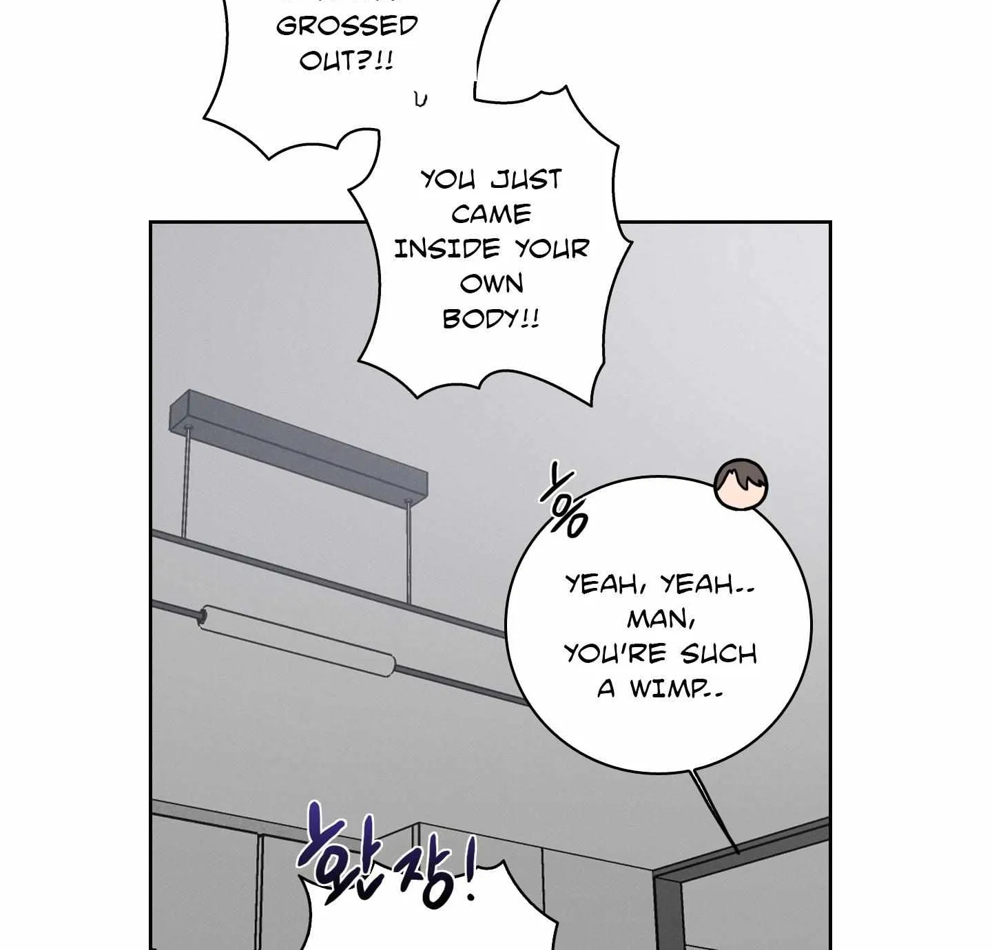 Read Missing Pepper Case chapter 16 image 15 on Lezhin