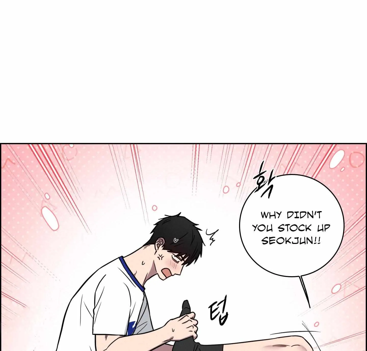 Read Missing Pepper Case chapter 16 image 19 on Lezhin