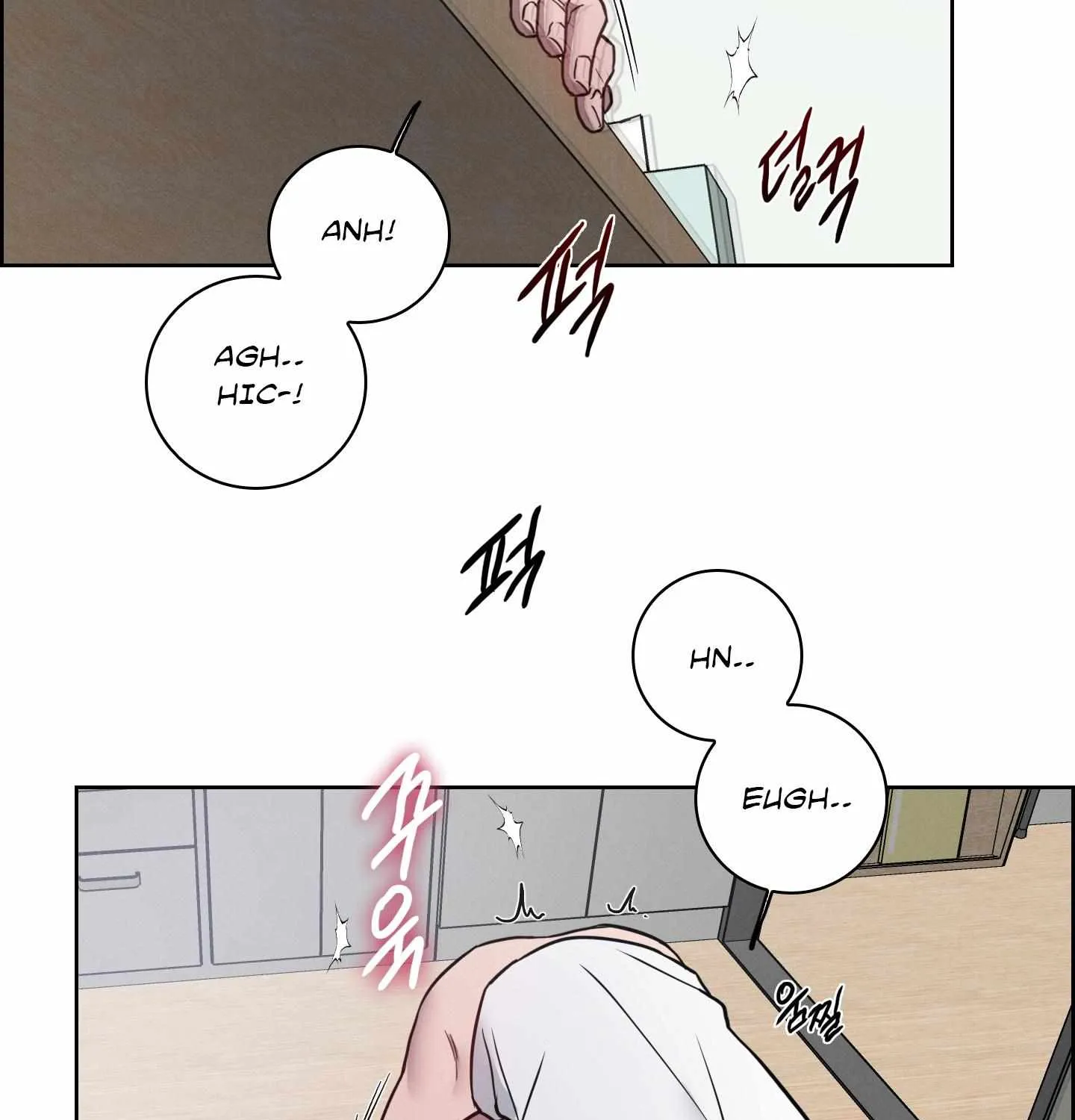 Read Missing Pepper Case chapter 16 image 2 on Lezhin