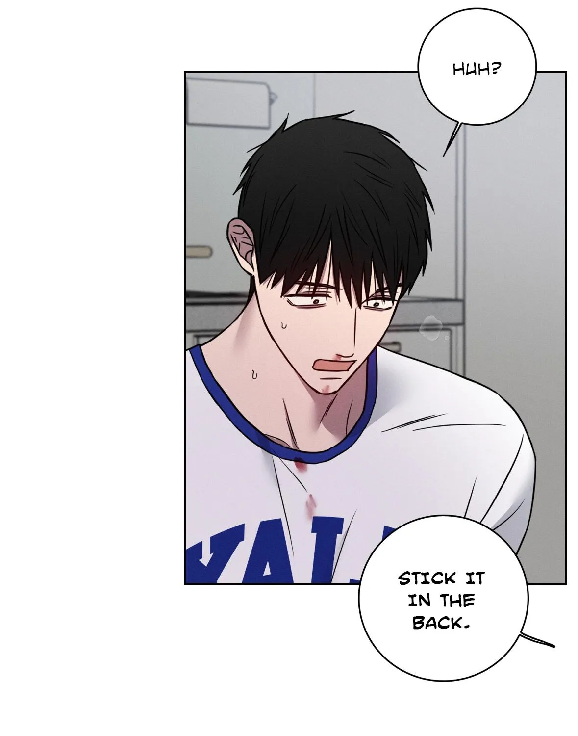 Read Missing Pepper Case chapter 16 image 25 on Lezhin