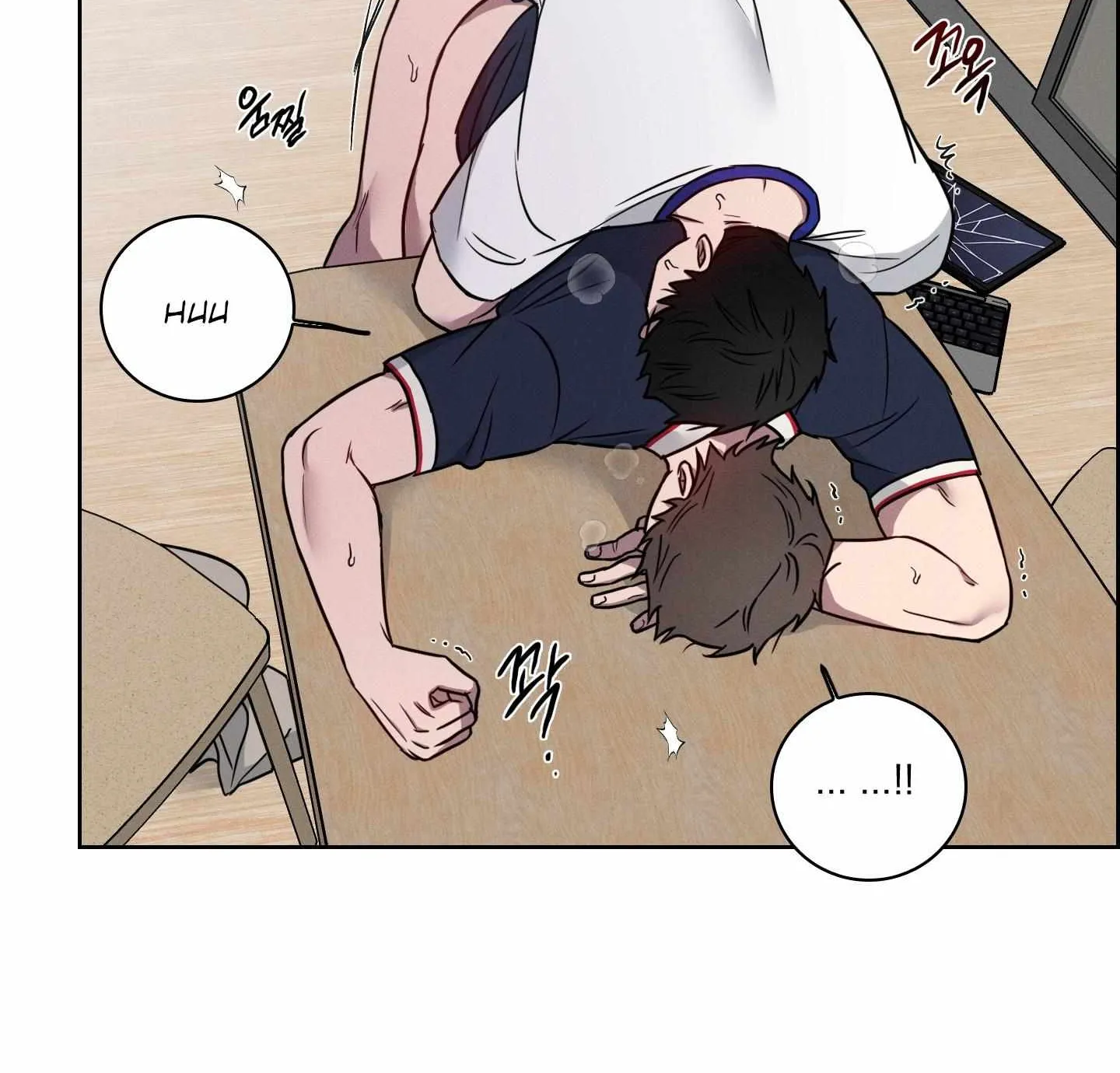 Read Missing Pepper Case chapter 16 image 3 on Lezhin