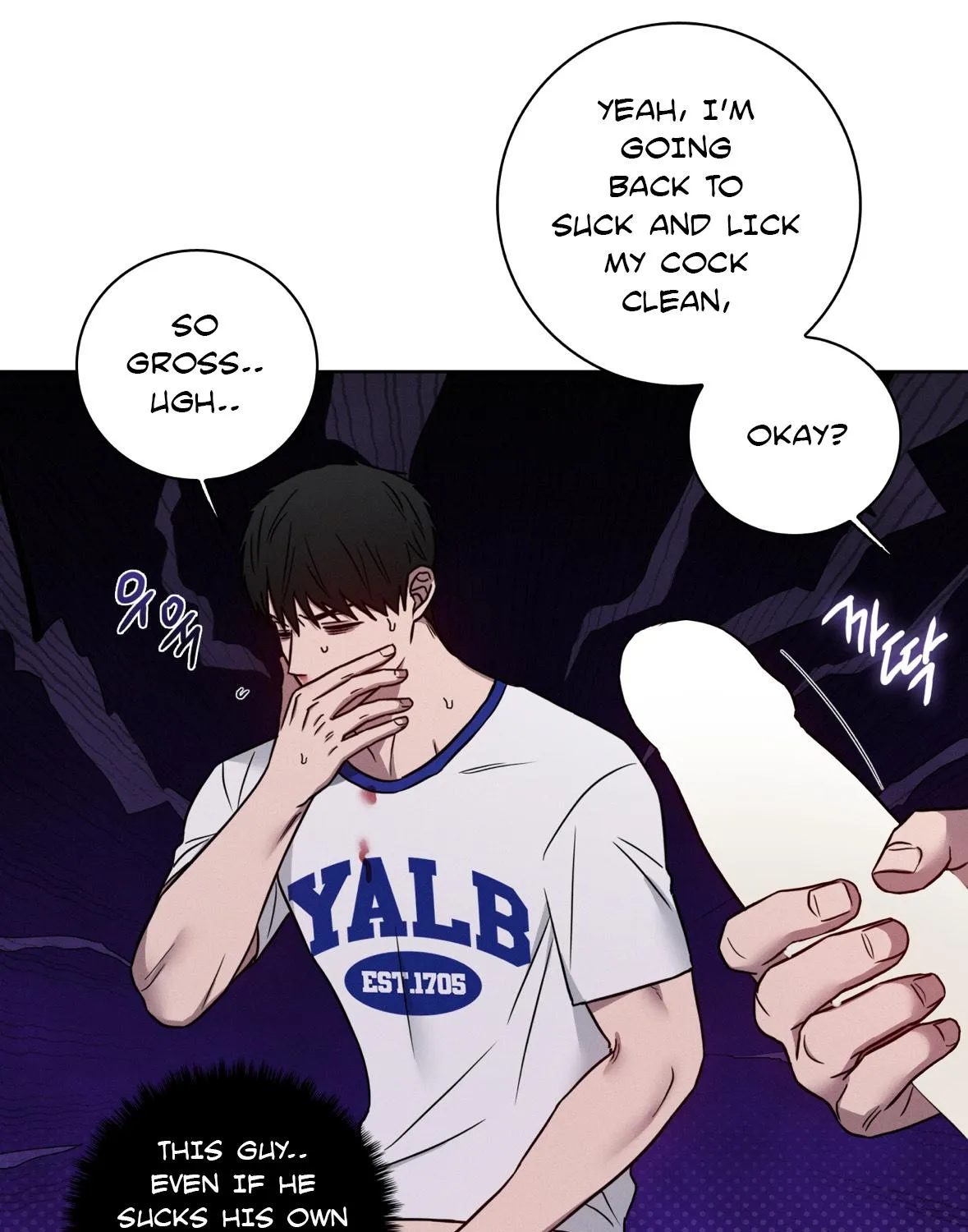 Read Missing Pepper Case chapter 16 image 31 on Lezhin
