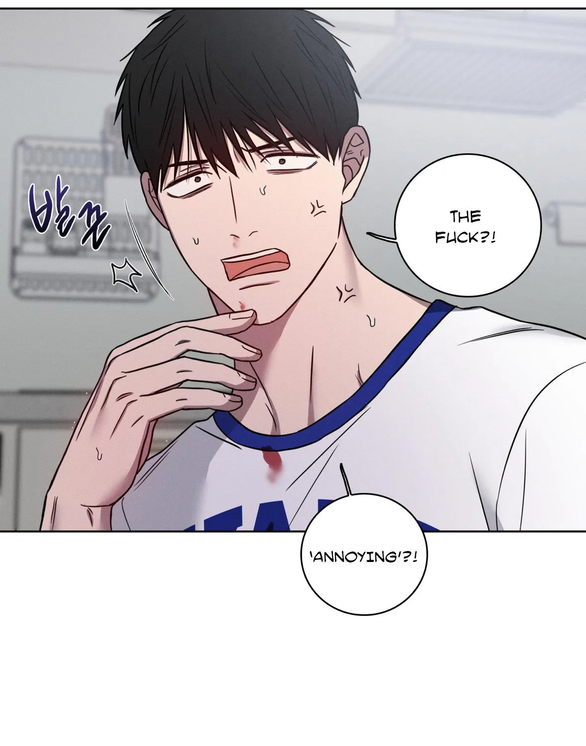 Read Missing Pepper Case chapter 16 image 35 on Lezhin