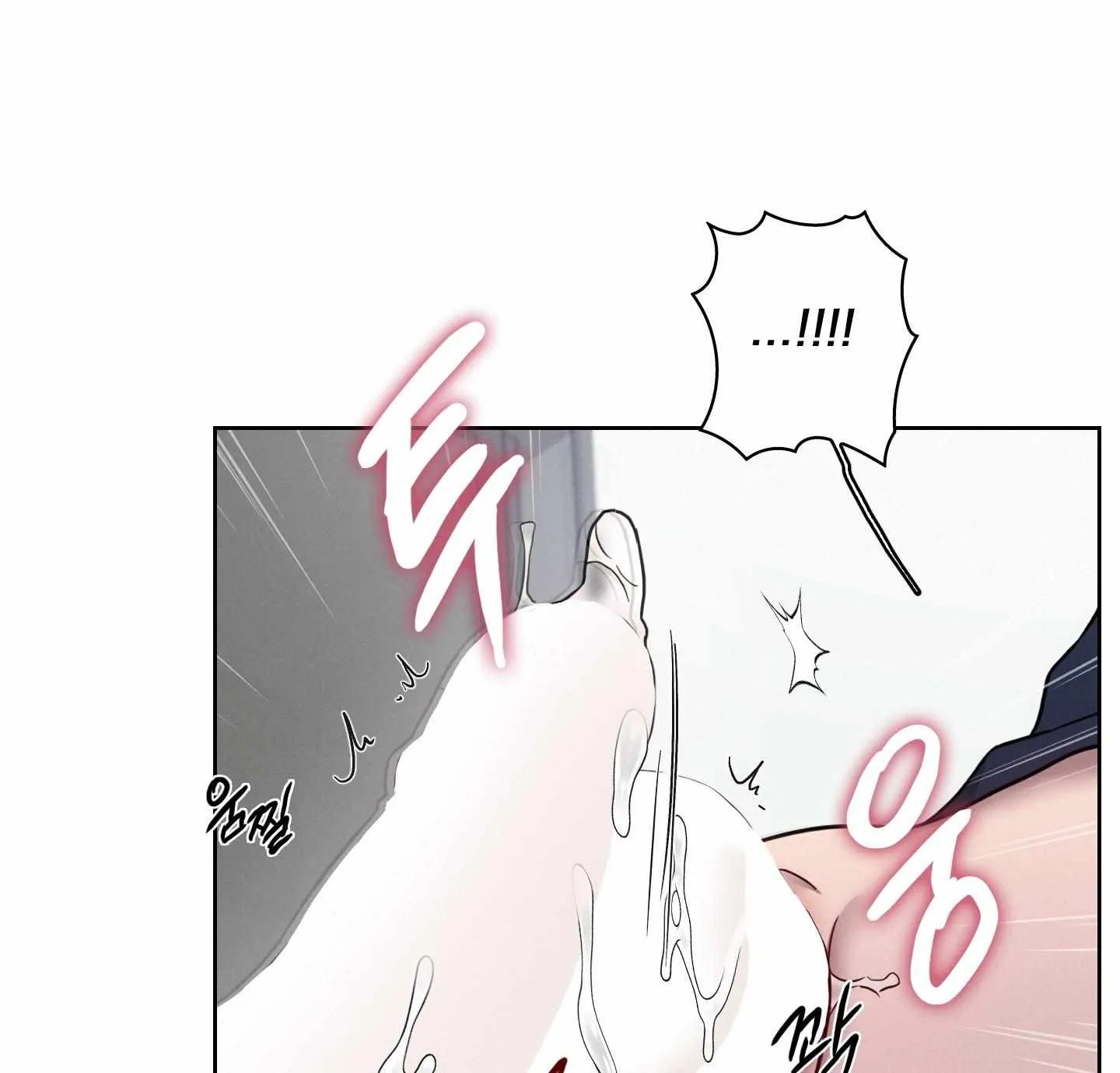 Read Missing Pepper Case chapter 16 image 5 on Lezhin
