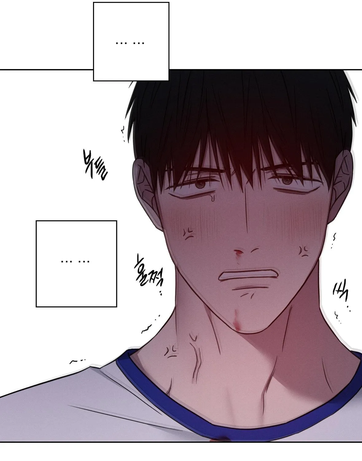 Read Missing Pepper Case chapter 16 image 50 on Lezhin