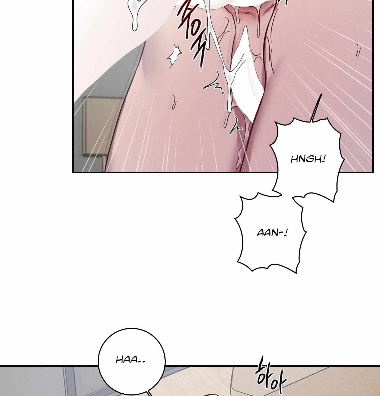 Read Missing Pepper Case chapter 16 image 6 on Lezhin