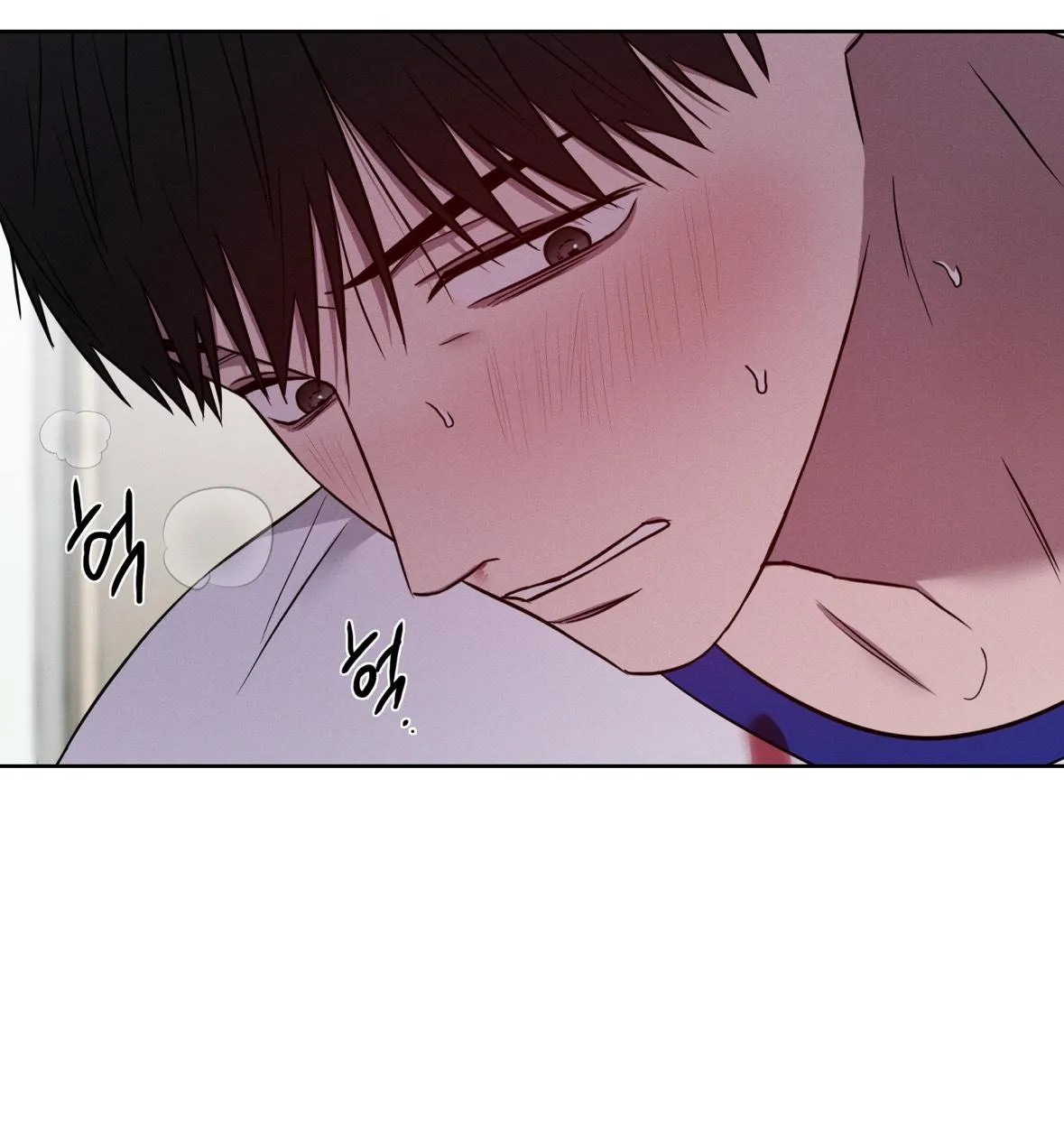 Read Missing Pepper Case chapter 16 image 86 on Lezhin