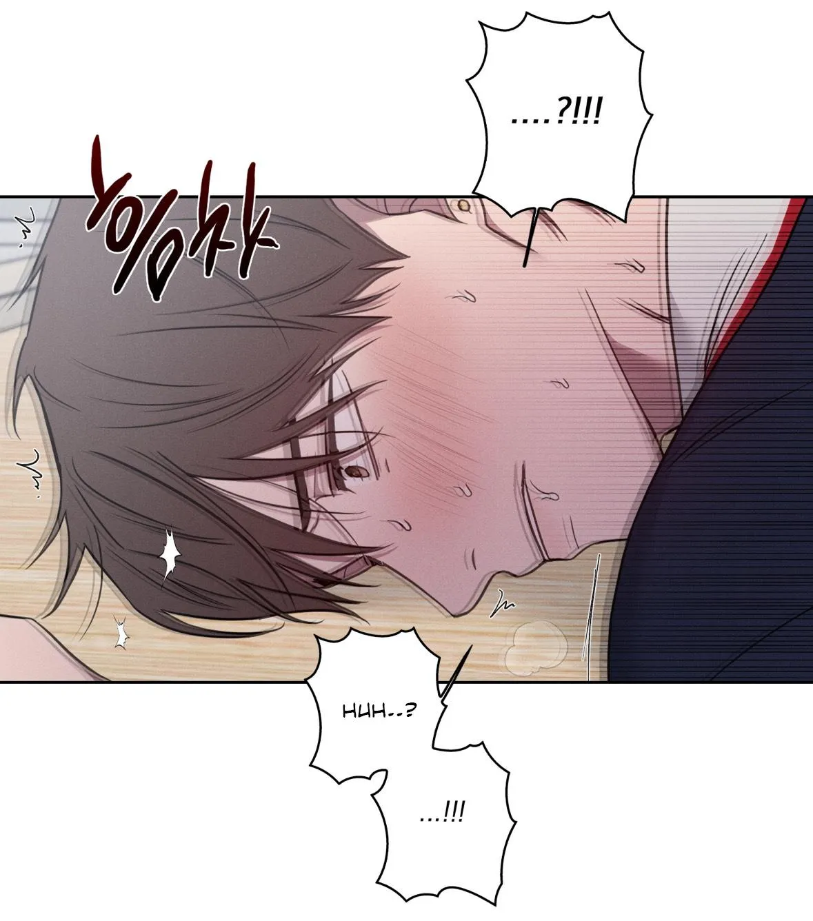 Read Missing Pepper Case chapter 16 image 90 on Lezhin