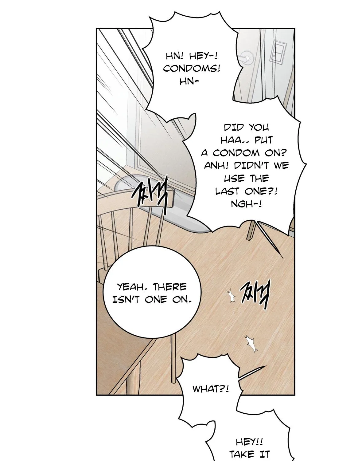 Read Missing Pepper Case chapter 16 image 92 on Lezhin