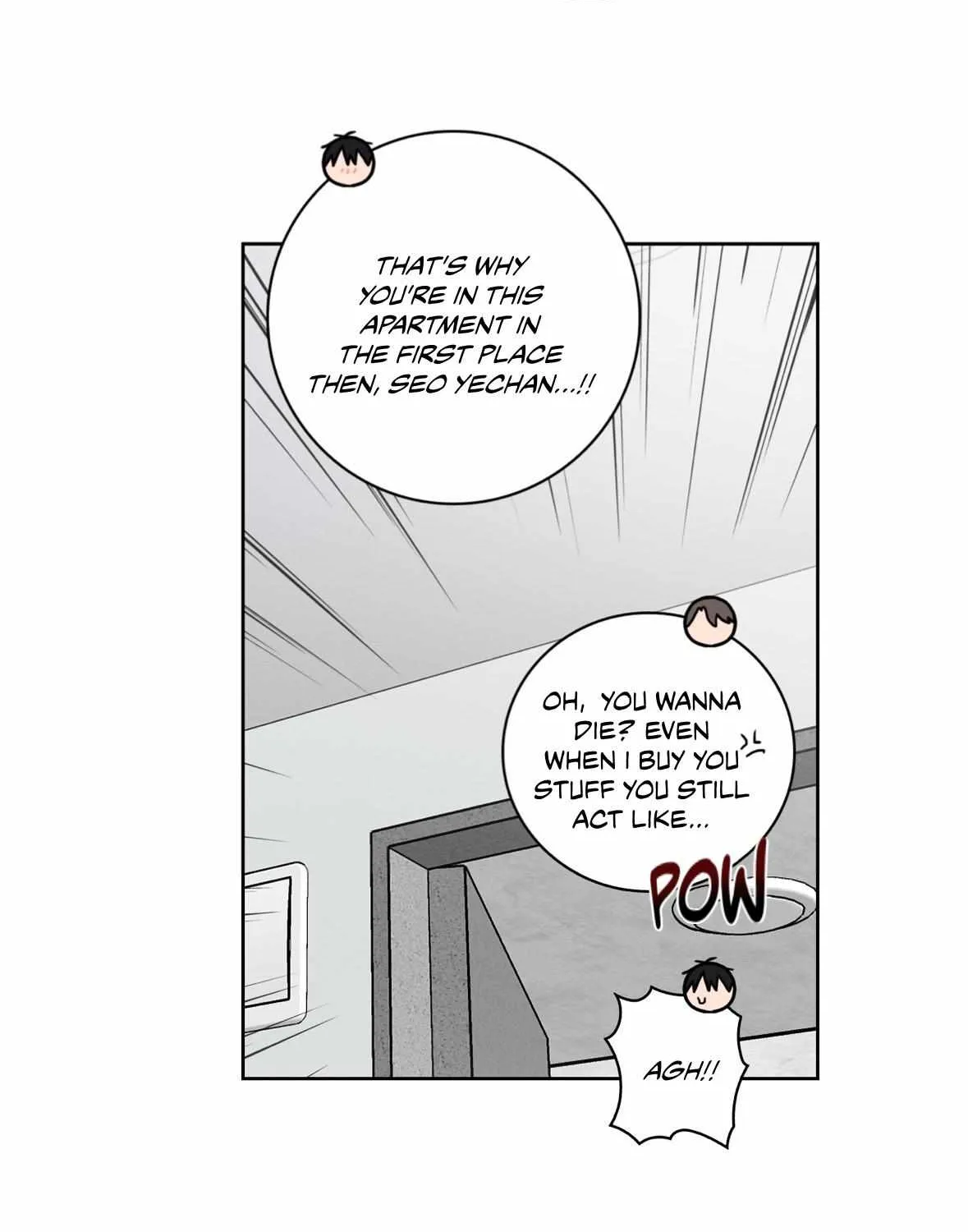 Read Missing Pepper Case chapter 18 image 11 on Lezhin