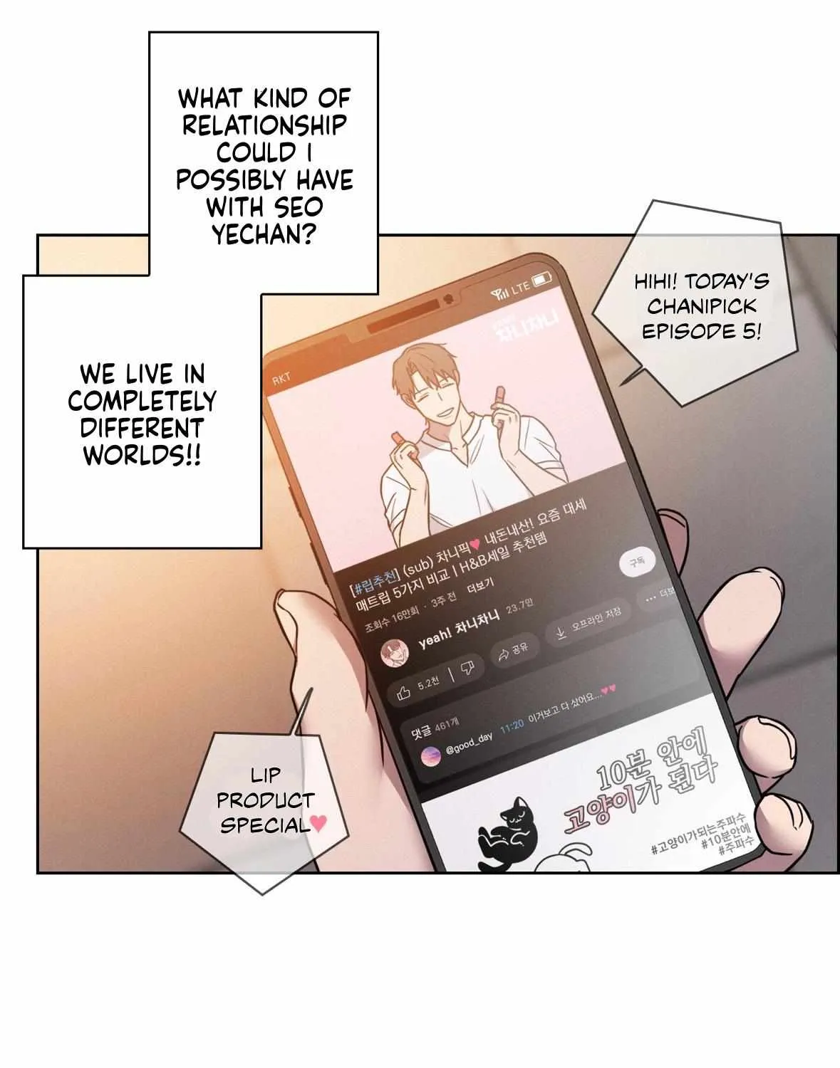 Read Missing Pepper Case chapter 18 image 55 on Lezhin