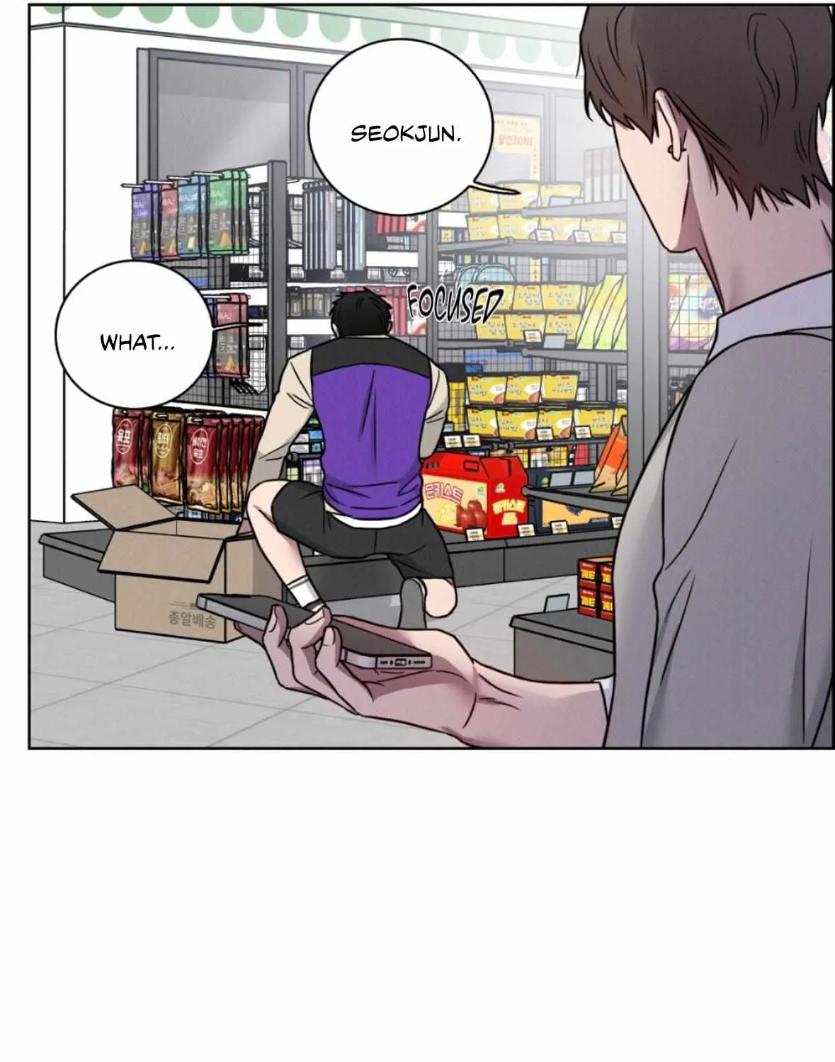 Read Missing Pepper Case chapter 19 image 37 on Lezhin