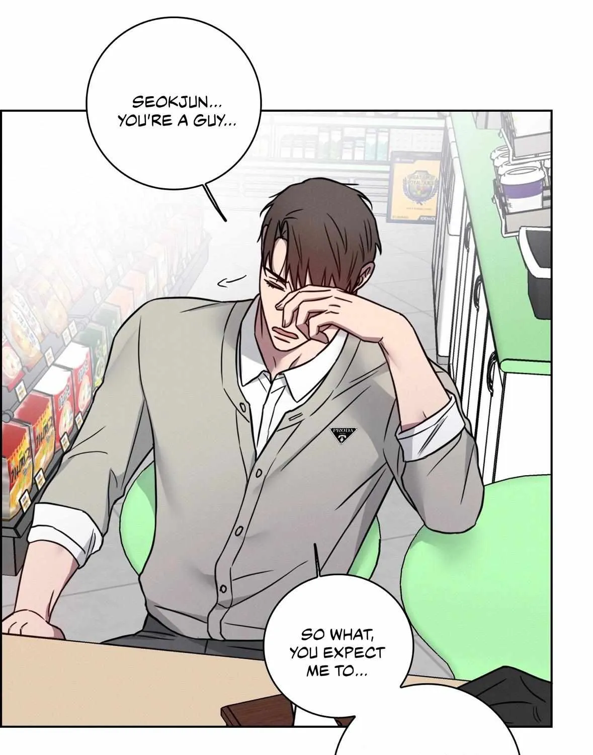 Read Missing Pepper Case chapter 19 image 47 on Lezhin