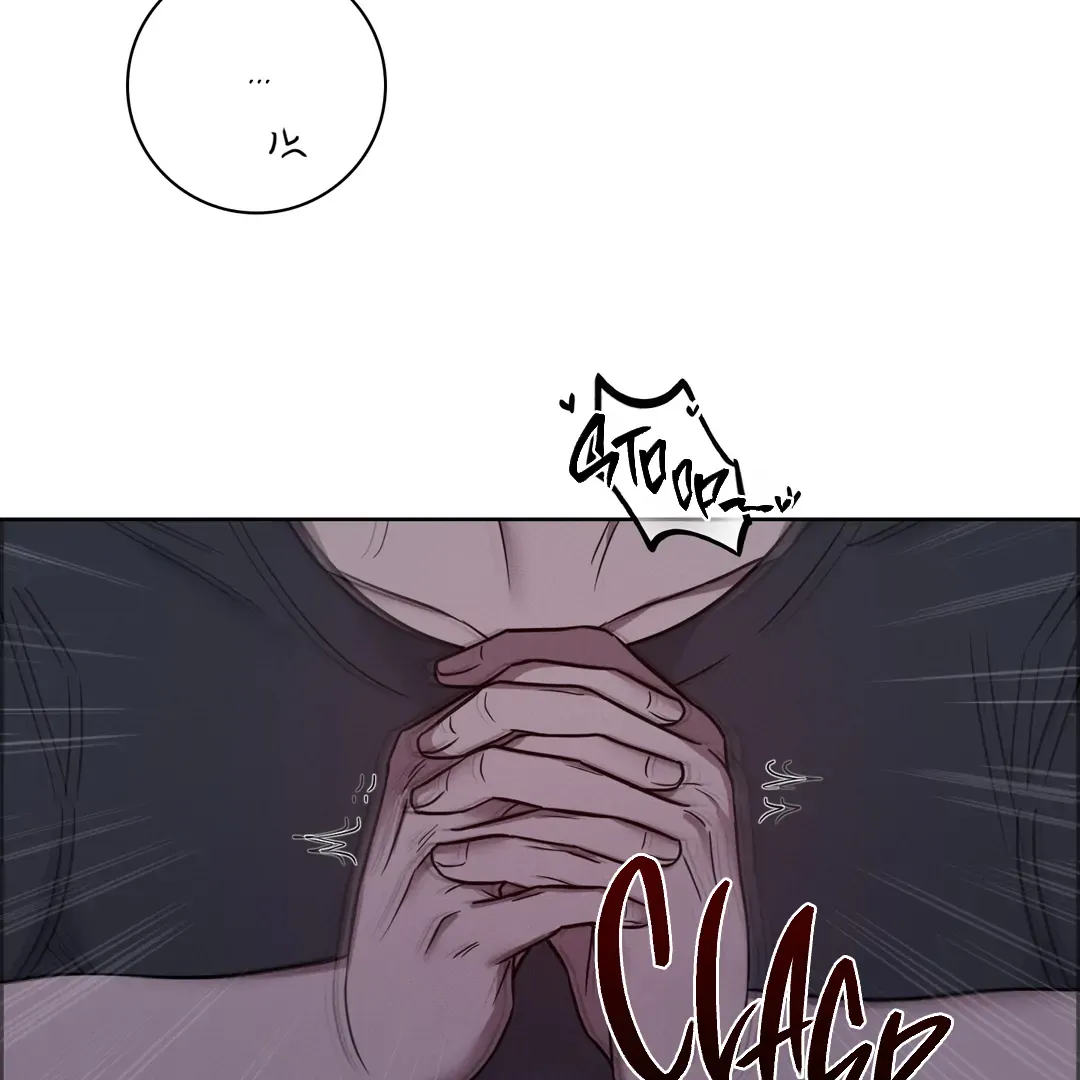 Read Missing Pepper Case chapter 2 image 10 on Lezhin