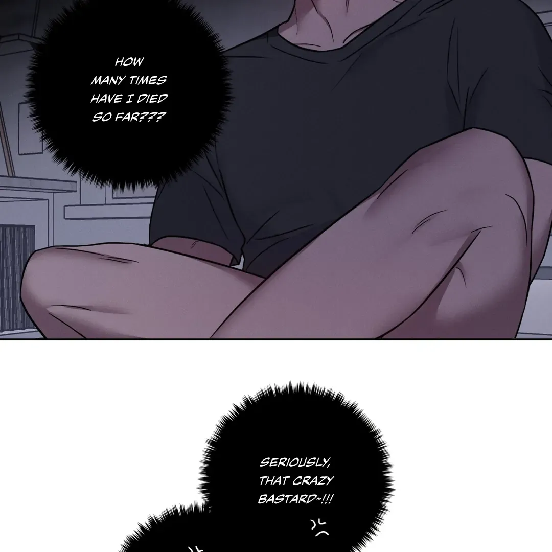 Read Missing Pepper Case chapter 2 image 6 on Lezhin