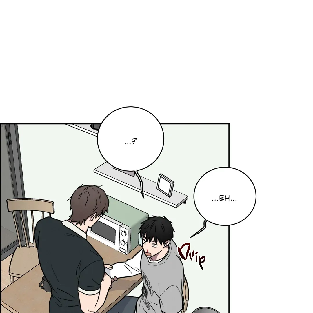 Read Missing Pepper Case chapter 2 image 77 on Lezhin