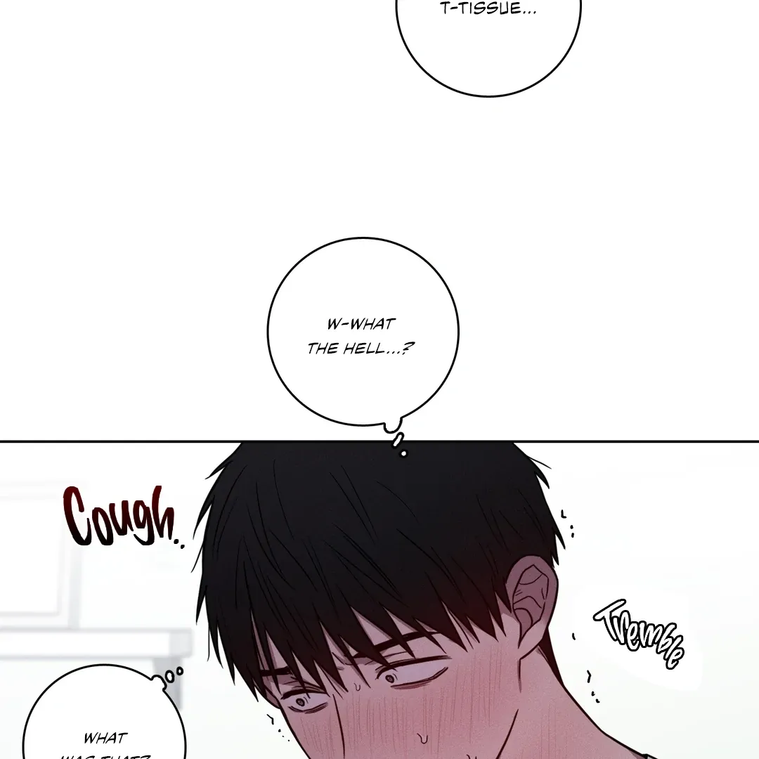 Read Missing Pepper Case chapter 2 image 81 on Lezhin