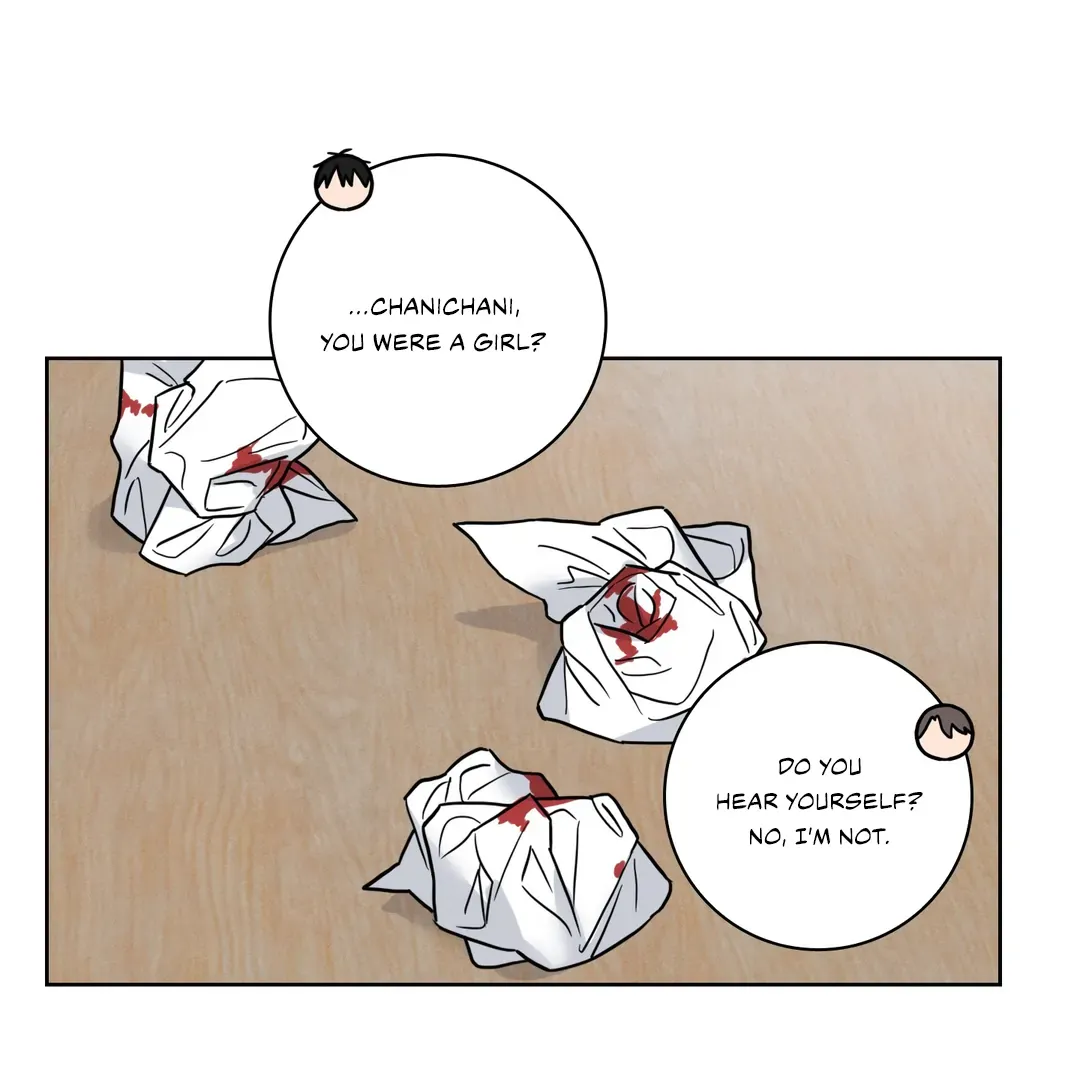 Read Missing Pepper Case chapter 2 image 84 on Lezhin