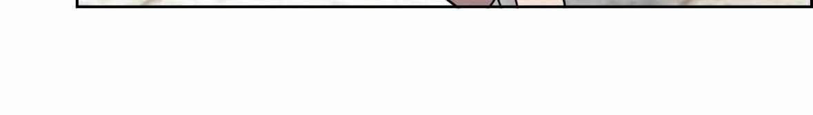 Read Missing Pepper Case chapter 20 image 3 on Lezhin